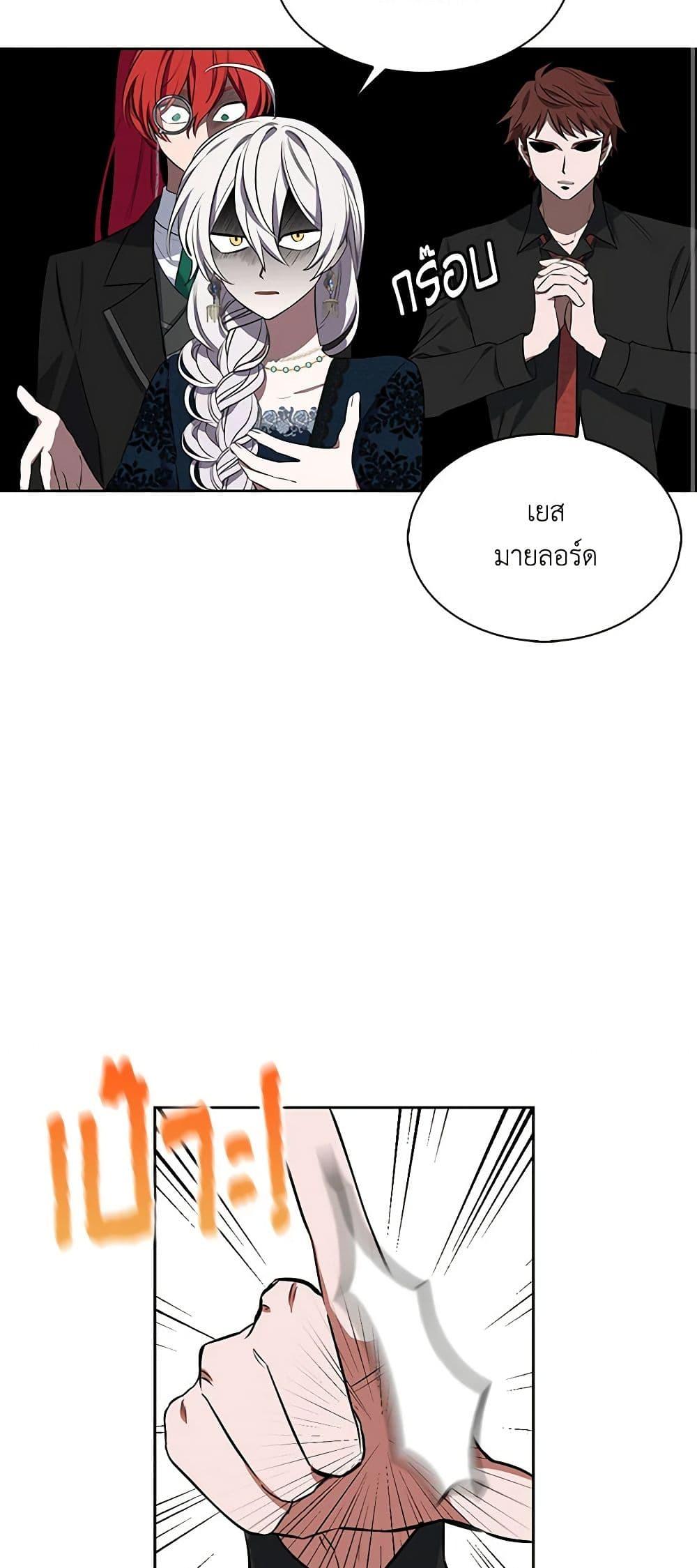 Manga-lc-com อ่านมังงะ อ่านการ์ตูน ออนไลน์ ฟรี Touch My Little Brother and You’re Dead ตอนที่ 1 2 3 4 5 6 7 8 9 10 11 12 13 14 ฟรี ไม่มีโฆษณา Manga-lc - อ่าน มังงะ อ่าน การ์ตูน ออนไลน์ อ่านมังงะ ฟรี