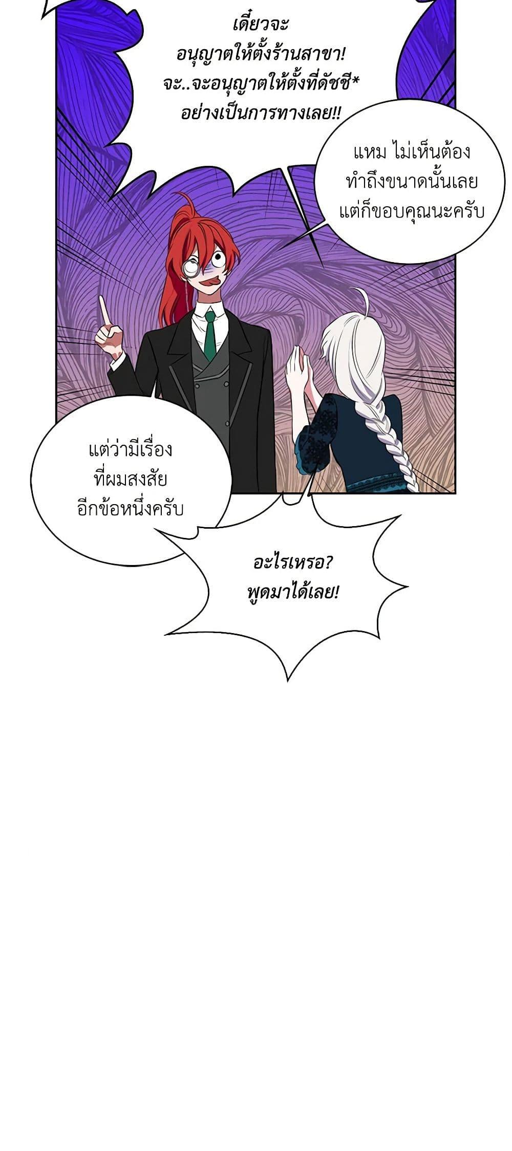 Manga-lc-com อ่านมังงะ อ่านการ์ตูน ออนไลน์ ฟรี Touch My Little Brother and You’re Dead ตอนที่ 1 2 3 4 5 6 7 8 9 10 11 12 13 14 ฟรี ไม่มีโฆษณา Manga-lc - อ่าน มังงะ อ่าน การ์ตูน ออนไลน์ อ่านมังงะ ฟรี