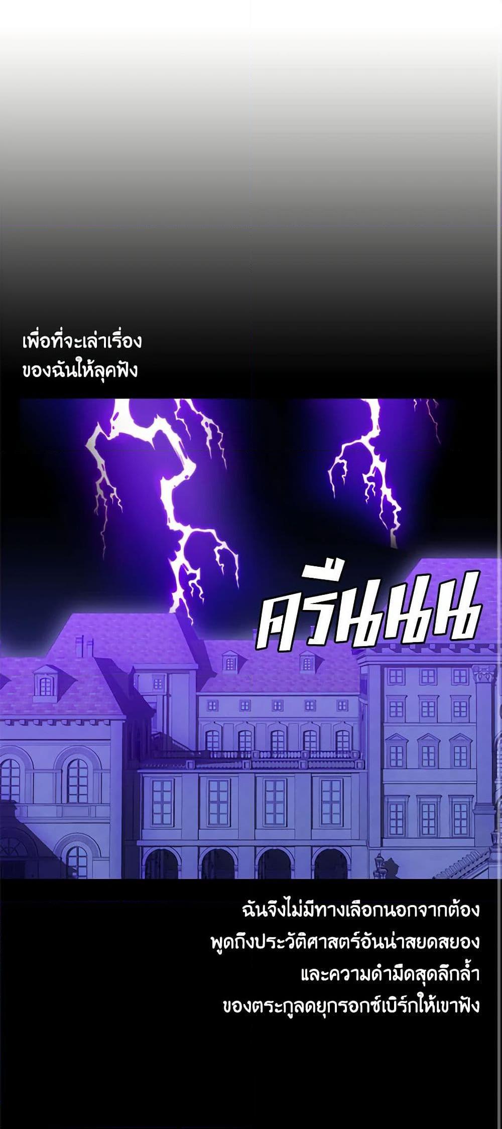 Manga-lc-com อ่านมังงะ อ่านการ์ตูน ออนไลน์ ฟรี Touch My Little Brother and You’re Dead ตอนที่ 1 2 3 4 5 6 7 8 9 10 11 12 13 14 ฟรี ไม่มีโฆษณา Manga-lc - อ่าน มังงะ อ่าน การ์ตูน ออนไลน์ อ่านมังงะ ฟรี