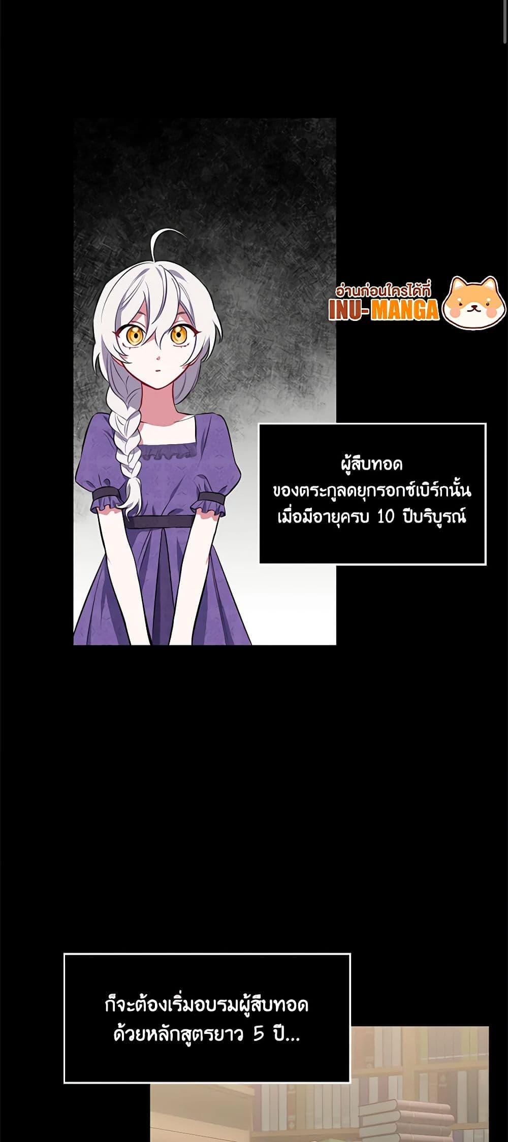 Manga-lc-com อ่านมังงะ อ่านการ์ตูน ออนไลน์ ฟรี Touch My Little Brother and You’re Dead ตอนที่ 1 2 3 4 5 6 7 8 9 10 11 12 13 14 ฟรี ไม่มีโฆษณา Manga-lc - อ่าน มังงะ อ่าน การ์ตูน ออนไลน์ อ่านมังงะ ฟรี