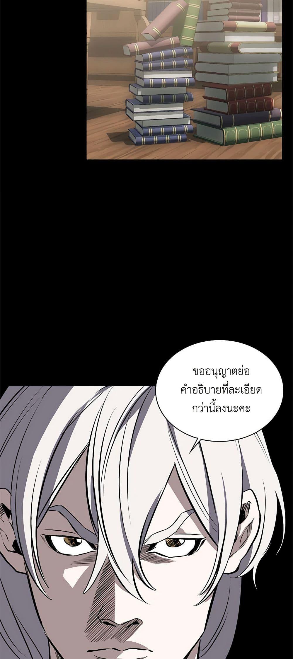 Manga-lc-com อ่านมังงะ อ่านการ์ตูน ออนไลน์ ฟรี Touch My Little Brother and You’re Dead ตอนที่ 1 2 3 4 5 6 7 8 9 10 11 12 13 14 ฟรี ไม่มีโฆษณา Manga-lc - อ่าน มังงะ อ่าน การ์ตูน ออนไลน์ อ่านมังงะ ฟรี