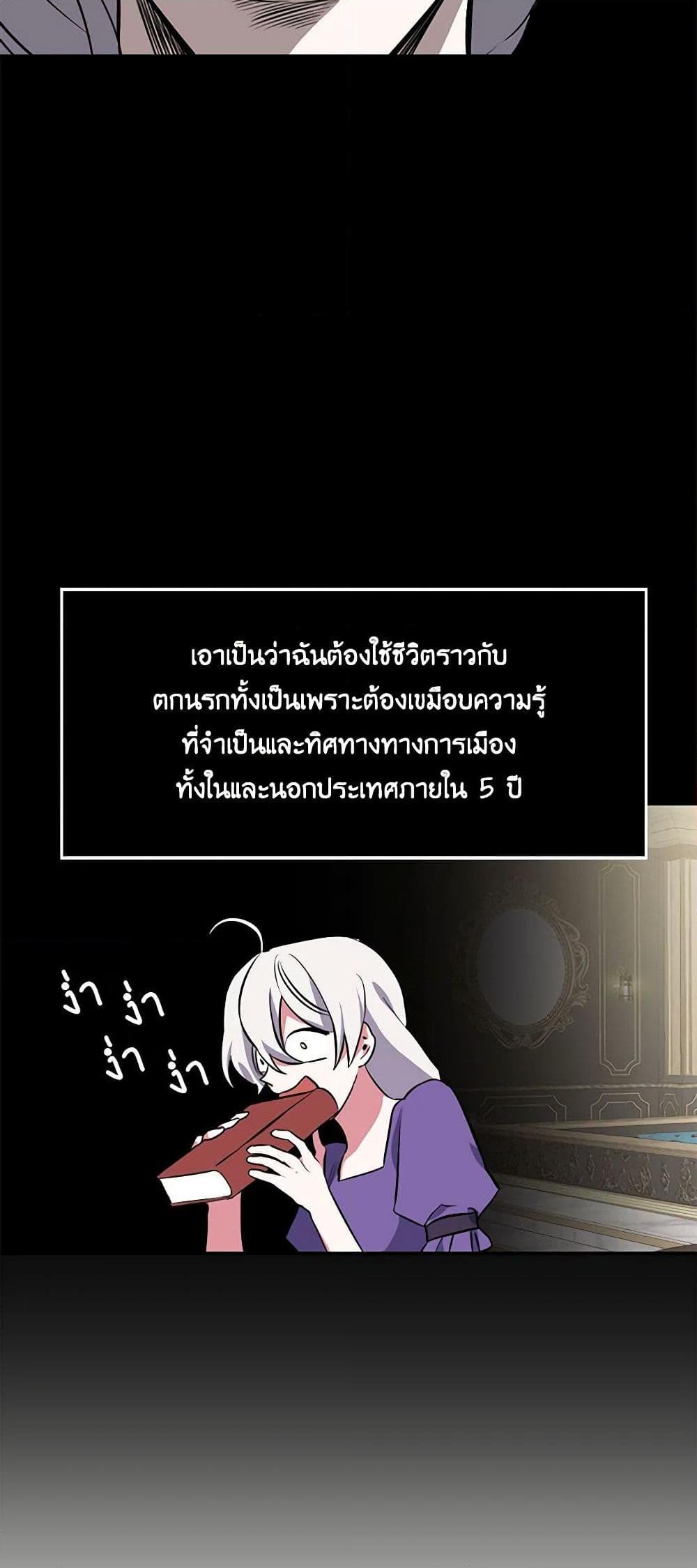 Manga-lc-com อ่านมังงะ อ่านการ์ตูน ออนไลน์ ฟรี Touch My Little Brother and You’re Dead ตอนที่ 1 2 3 4 5 6 7 8 9 10 11 12 13 14 ฟรี ไม่มีโฆษณา Manga-lc - อ่าน มังงะ อ่าน การ์ตูน ออนไลน์ อ่านมังงะ ฟรี