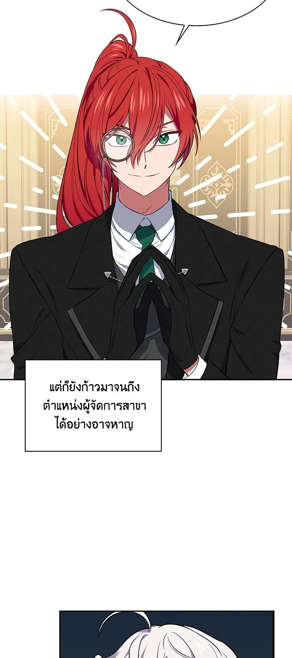 Manga-lc-com อ่านมังงะ อ่านการ์ตูน ออนไลน์ ฟรี Touch My Little Brother and You’re Dead ตอนที่ 1 2 3 4 5 6 7 8 9 10 11 12 13 14 ฟรี ไม่มีโฆษณา Manga-lc - อ่าน มังงะ อ่าน การ์ตูน ออนไลน์ อ่านมังงะ ฟรี