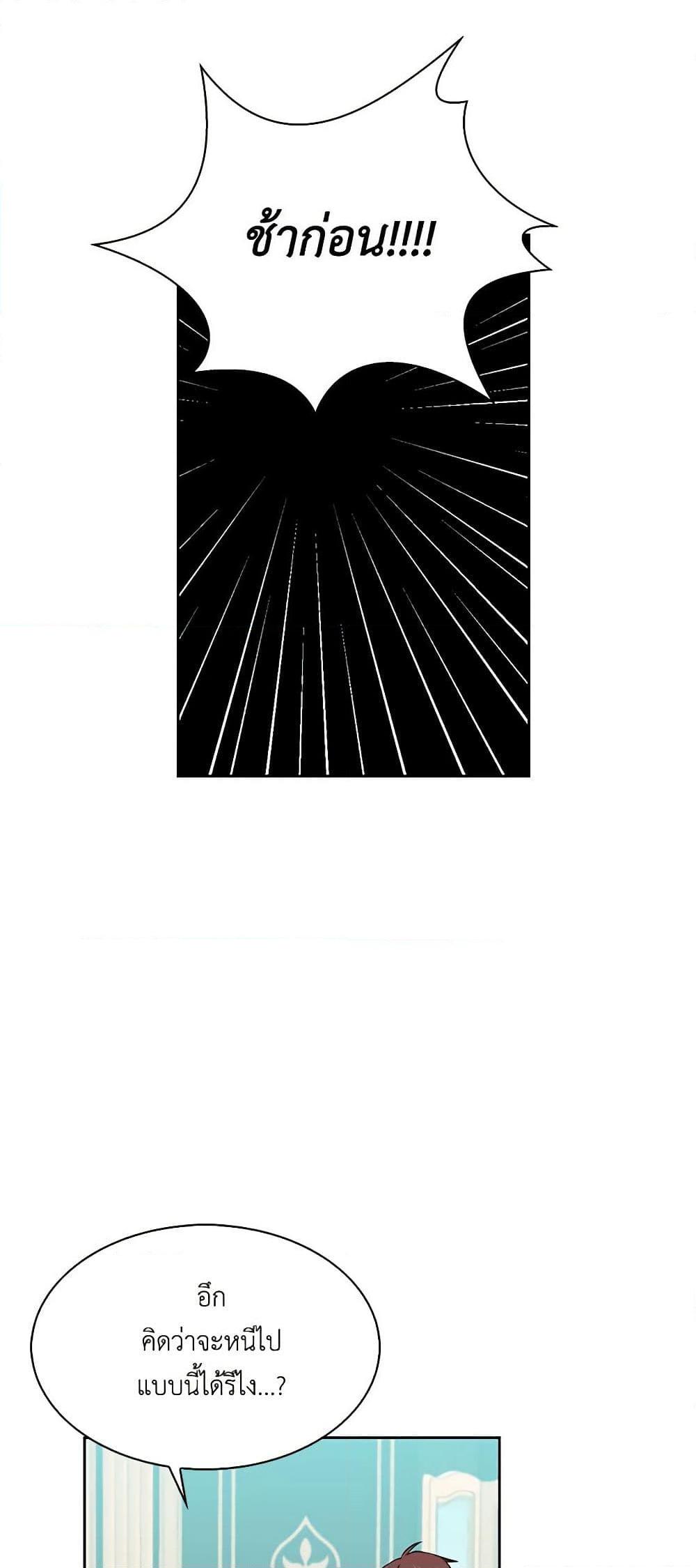 Manga-lc-com อ่านมังงะ อ่านการ์ตูน ออนไลน์ ฟรี Touch My Little Brother and You’re Dead ตอนที่ 1 2 3 4 5 6 7 8 9 10 11 12 13 14 ฟรี ไม่มีโฆษณา Manga-lc - อ่าน มังงะ อ่าน การ์ตูน ออนไลน์ อ่านมังงะ ฟรี