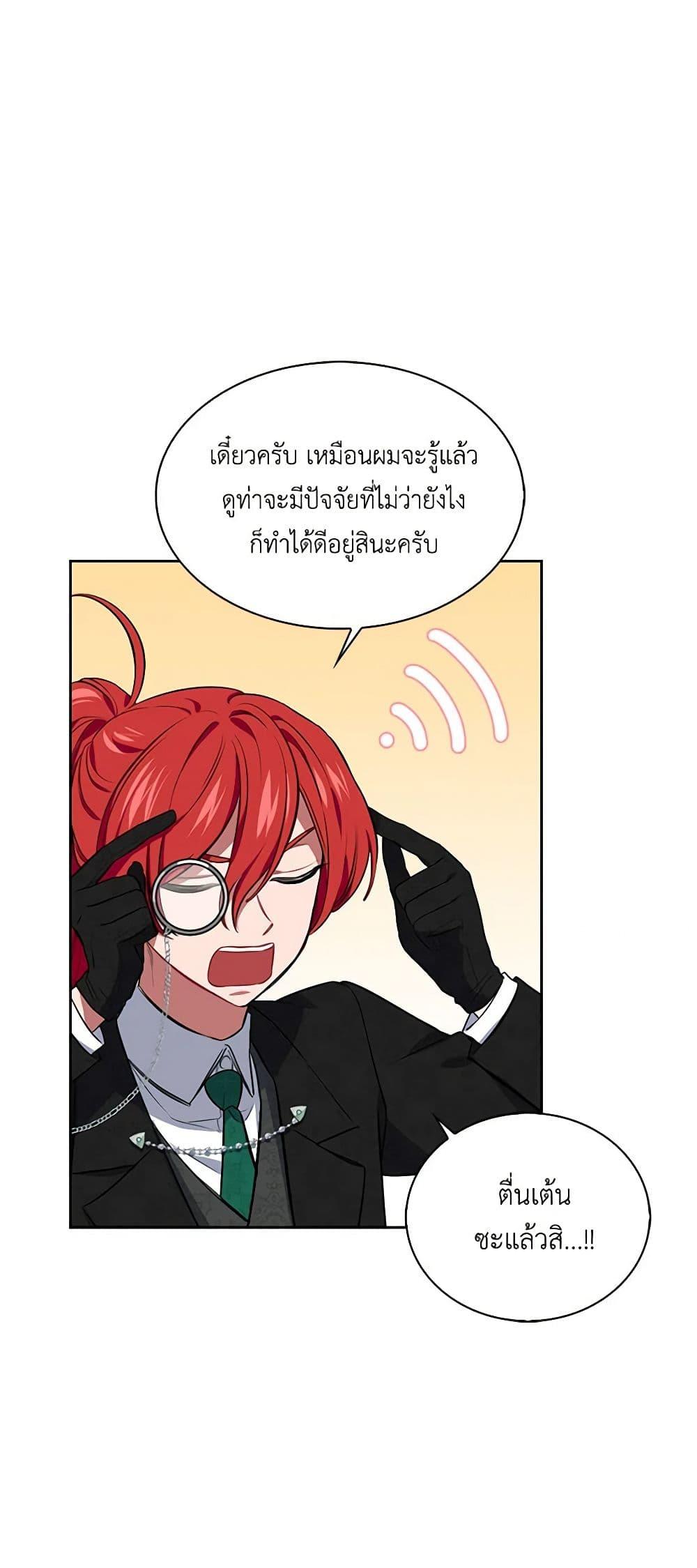 Manga-lc-com อ่านมังงะ อ่านการ์ตูน ออนไลน์ ฟรี Touch My Little Brother and You’re Dead ตอนที่ 1 2 3 4 5 6 7 8 9 10 11 12 13 14 ฟรี ไม่มีโฆษณา Manga-lc - อ่าน มังงะ อ่าน การ์ตูน ออนไลน์ อ่านมังงะ ฟรี