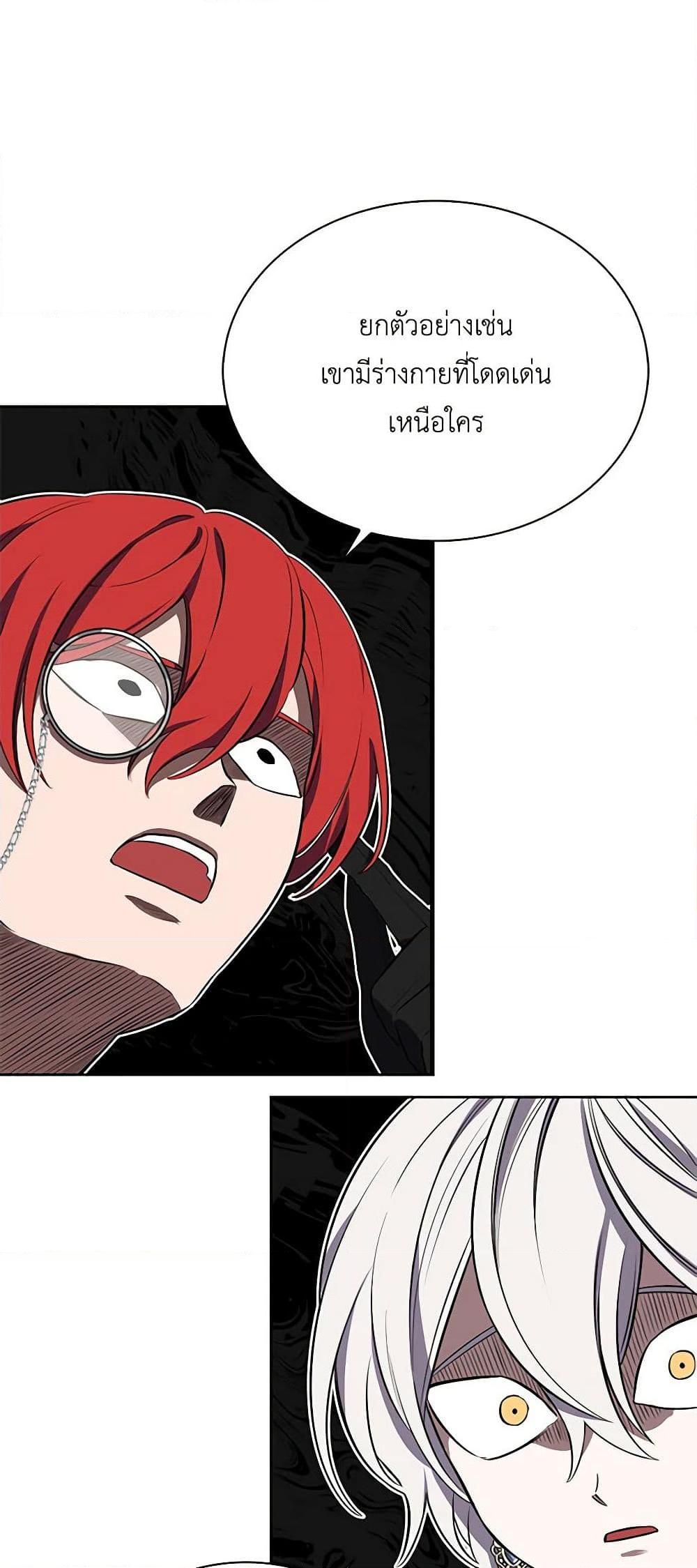 Manga-lc-com อ่านมังงะ อ่านการ์ตูน ออนไลน์ ฟรี Touch My Little Brother and You’re Dead ตอนที่ 1 2 3 4 5 6 7 8 9 10 11 12 13 14 ฟรี ไม่มีโฆษณา Manga-lc - อ่าน มังงะ อ่าน การ์ตูน ออนไลน์ อ่านมังงะ ฟรี