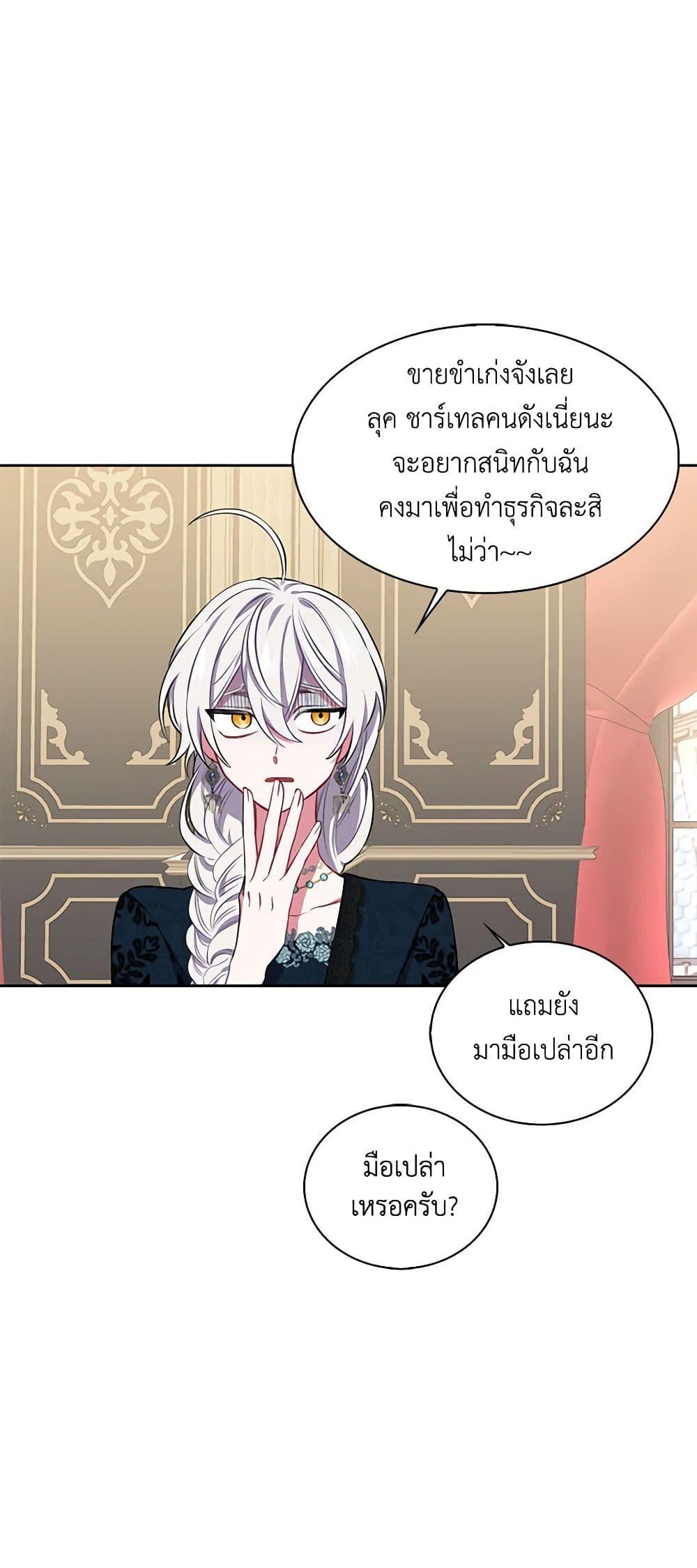 Manga-lc-com อ่านมังงะ อ่านการ์ตูน ออนไลน์ ฟรี Touch My Little Brother and You’re Dead ตอนที่ 1 2 3 4 5 6 7 8 9 10 11 12 13 14 ฟรี ไม่มีโฆษณา Manga-lc - อ่าน มังงะ อ่าน การ์ตูน ออนไลน์ อ่านมังงะ ฟรี