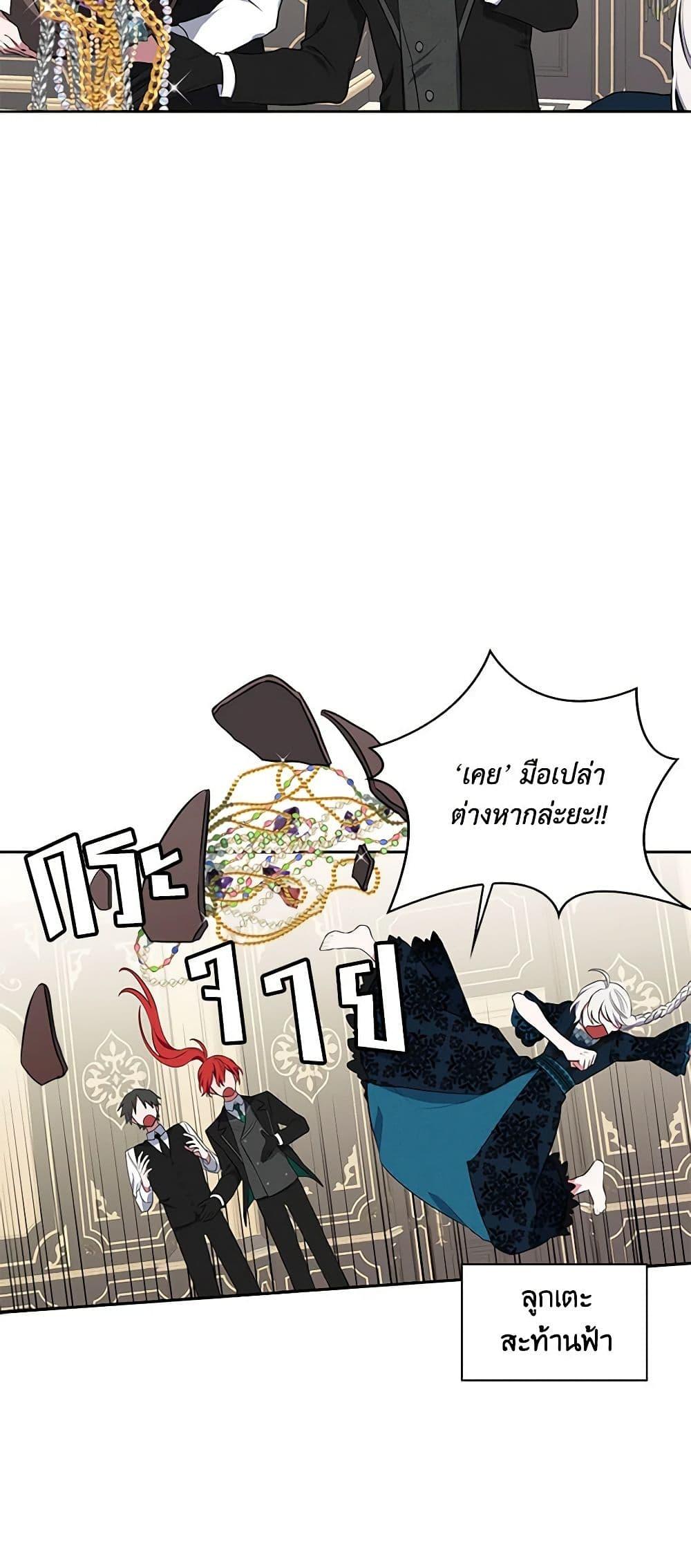 Manga-lc-com อ่านมังงะ อ่านการ์ตูน ออนไลน์ ฟรี Touch My Little Brother and You’re Dead ตอนที่ 1 2 3 4 5 6 7 8 9 10 11 12 13 14 ฟรี ไม่มีโฆษณา Manga-lc - อ่าน มังงะ อ่าน การ์ตูน ออนไลน์ อ่านมังงะ ฟรี