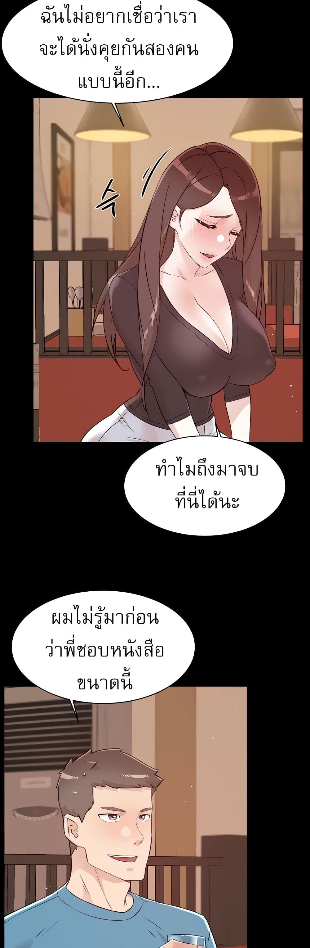 Doujin-Lc- อ่าน โดจิน มังฮวา เกาหลี ญี่ปุ่น จีน แปลไทย Everything About Best Friend ตอนที่ 1 2 3 4 5 6 7 8 9 10 11 12 13 14 ฟรี ไม่มีโฆษณา อ่าน โดจิน Manhwa เกาหลี ญี่ปุ่น จีน เรามีครบ คัดมาให้เน้นๆ โดจิน 18+ รับประกันความฟินโดย  Doujin Lc
