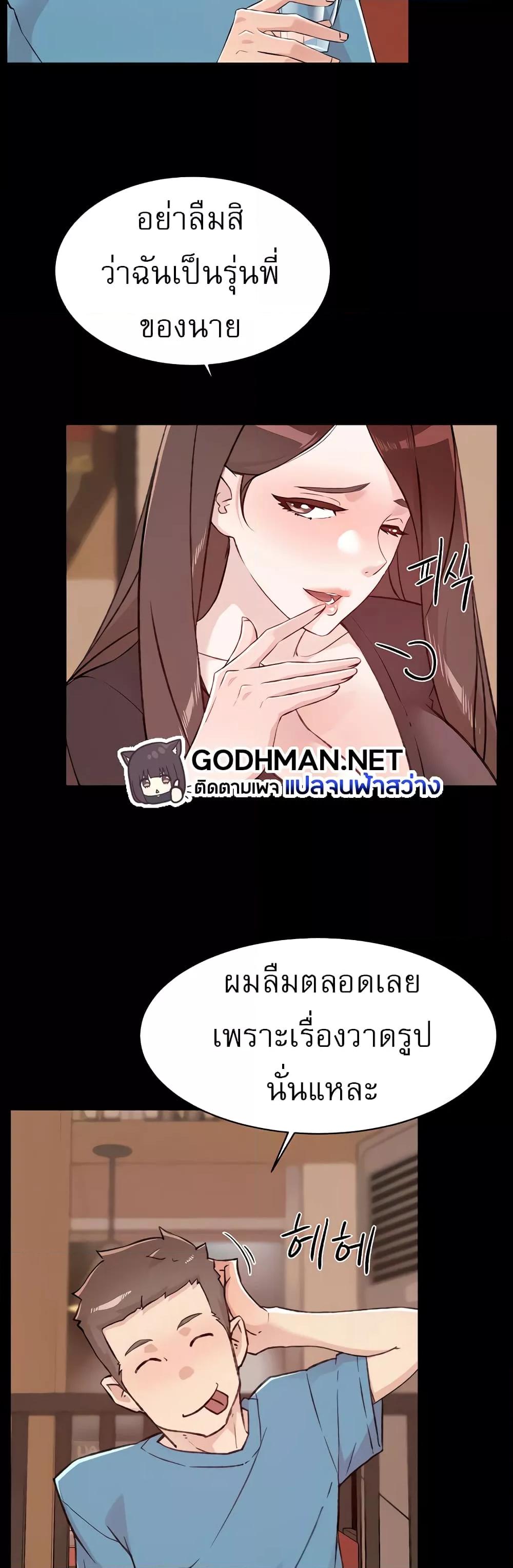 Doujin-Lc- อ่าน โดจิน มังฮวา เกาหลี ญี่ปุ่น จีน แปลไทย Everything About Best Friend ตอนที่ 1 2 3 4 5 6 7 8 9 10 11 12 13 14 ฟรี ไม่มีโฆษณา อ่าน โดจิน Manhwa เกาหลี ญี่ปุ่น จีน เรามีครบ คัดมาให้เน้นๆ โดจิน 18+ รับประกันความฟินโดย  Doujin Lc