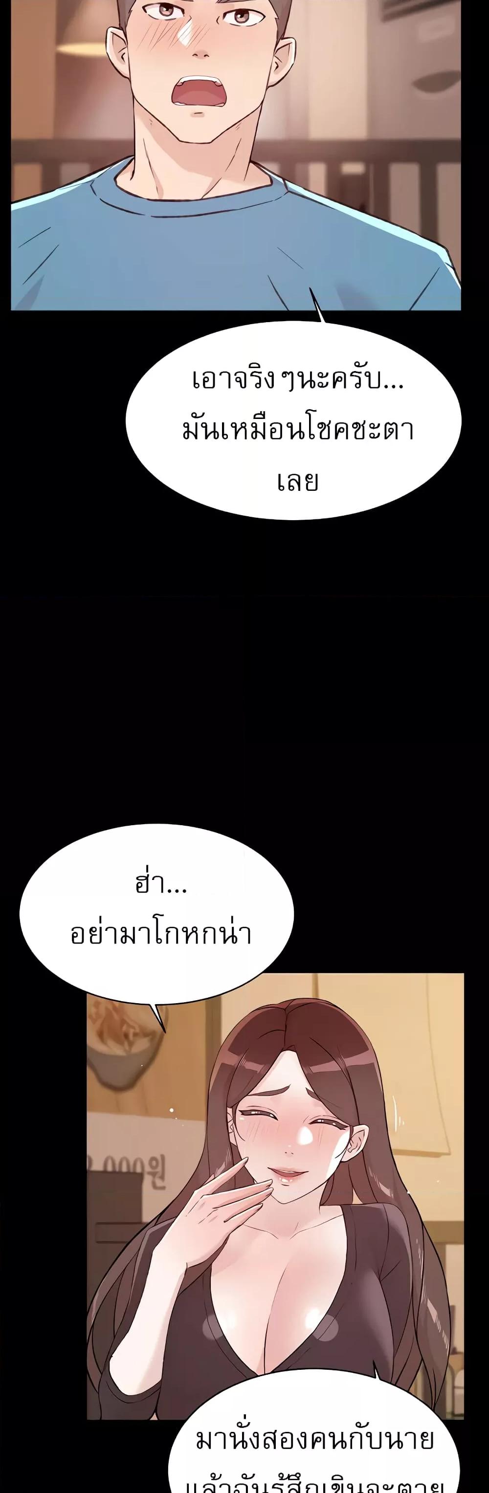 Doujin-Lc- อ่าน โดจิน มังฮวา เกาหลี ญี่ปุ่น จีน แปลไทย Everything About Best Friend ตอนที่ 1 2 3 4 5 6 7 8 9 10 11 12 13 14 ฟรี ไม่มีโฆษณา อ่าน โดจิน Manhwa เกาหลี ญี่ปุ่น จีน เรามีครบ คัดมาให้เน้นๆ โดจิน 18+ รับประกันความฟินโดย  Doujin Lc