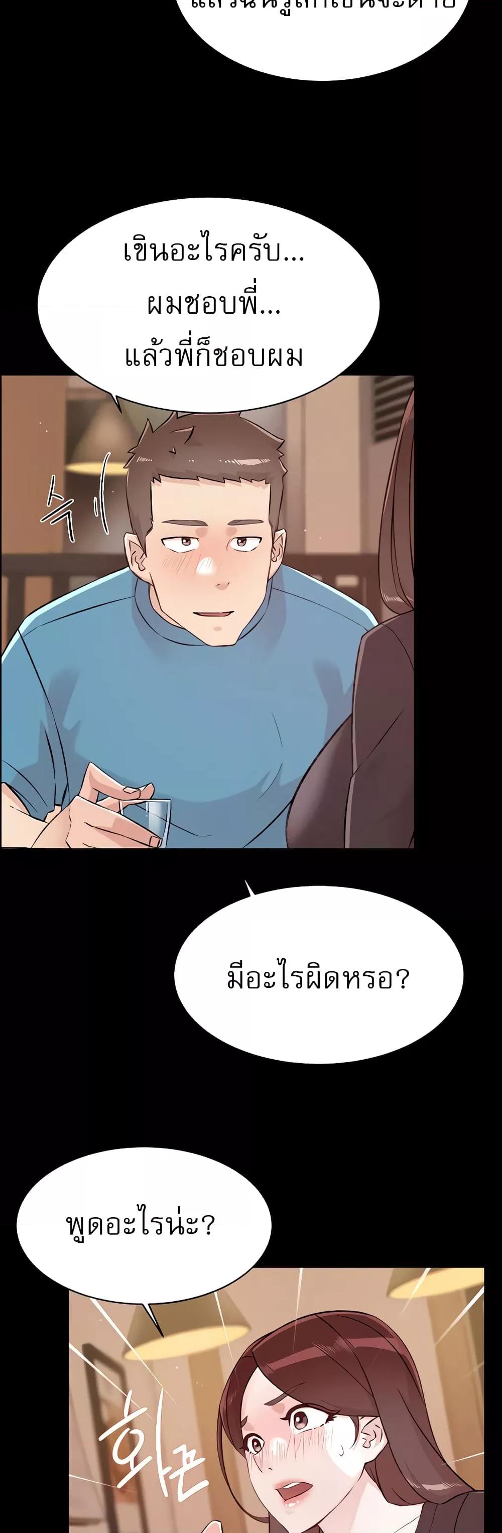 Doujin-Lc- อ่าน โดจิน มังฮวา เกาหลี ญี่ปุ่น จีน แปลไทย Everything About Best Friend ตอนที่ 1 2 3 4 5 6 7 8 9 10 11 12 13 14 ฟรี ไม่มีโฆษณา อ่าน โดจิน Manhwa เกาหลี ญี่ปุ่น จีน เรามีครบ คัดมาให้เน้นๆ โดจิน 18+ รับประกันความฟินโดย  Doujin Lc