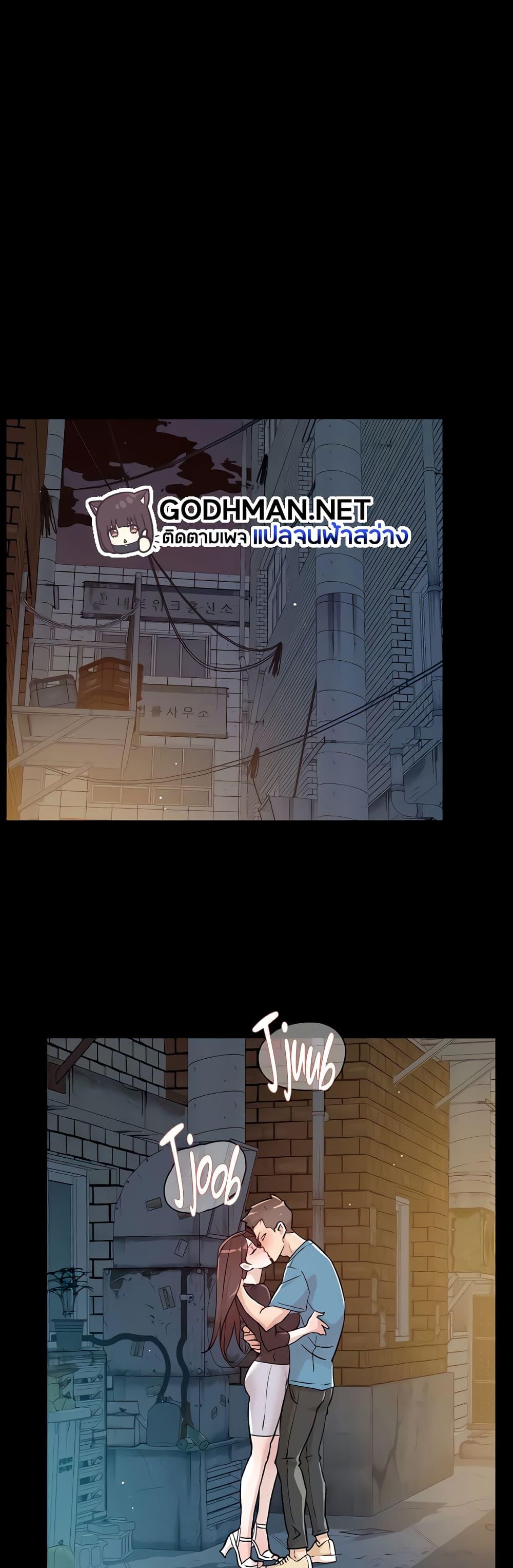 Doujin-Lc- อ่าน โดจิน มังฮวา เกาหลี ญี่ปุ่น จีน แปลไทย Everything About Best Friend ตอนที่ 1 2 3 4 5 6 7 8 9 10 11 12 13 14 ฟรี ไม่มีโฆษณา อ่าน โดจิน Manhwa เกาหลี ญี่ปุ่น จีน เรามีครบ คัดมาให้เน้นๆ โดจิน 18+ รับประกันความฟินโดย  Doujin Lc