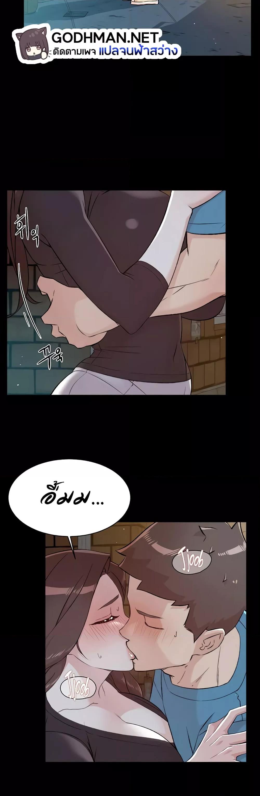Doujin-Lc- อ่าน โดจิน มังฮวา เกาหลี ญี่ปุ่น จีน แปลไทย Everything About Best Friend ตอนที่ 1 2 3 4 5 6 7 8 9 10 11 12 13 14 ฟรี ไม่มีโฆษณา อ่าน โดจิน Manhwa เกาหลี ญี่ปุ่น จีน เรามีครบ คัดมาให้เน้นๆ โดจิน 18+ รับประกันความฟินโดย  Doujin Lc