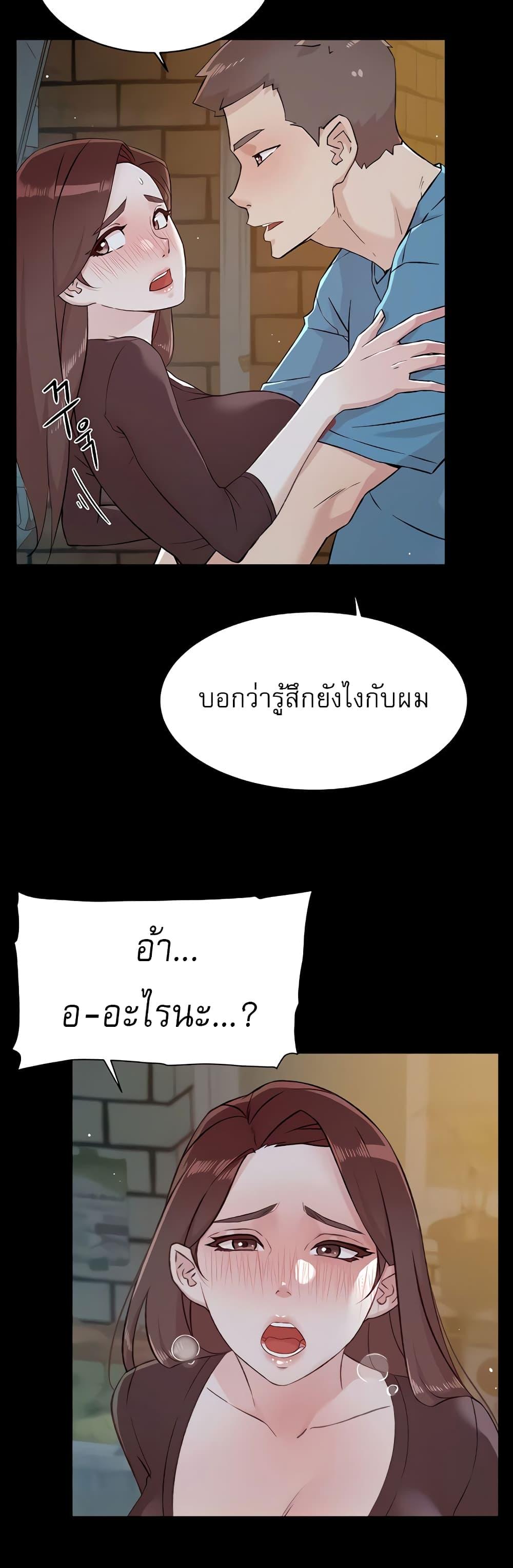 Doujin-Lc- อ่าน โดจิน มังฮวา เกาหลี ญี่ปุ่น จีน แปลไทย Everything About Best Friend ตอนที่ 1 2 3 4 5 6 7 8 9 10 11 12 13 14 ฟรี ไม่มีโฆษณา อ่าน โดจิน Manhwa เกาหลี ญี่ปุ่น จีน เรามีครบ คัดมาให้เน้นๆ โดจิน 18+ รับประกันความฟินโดย  Doujin Lc
