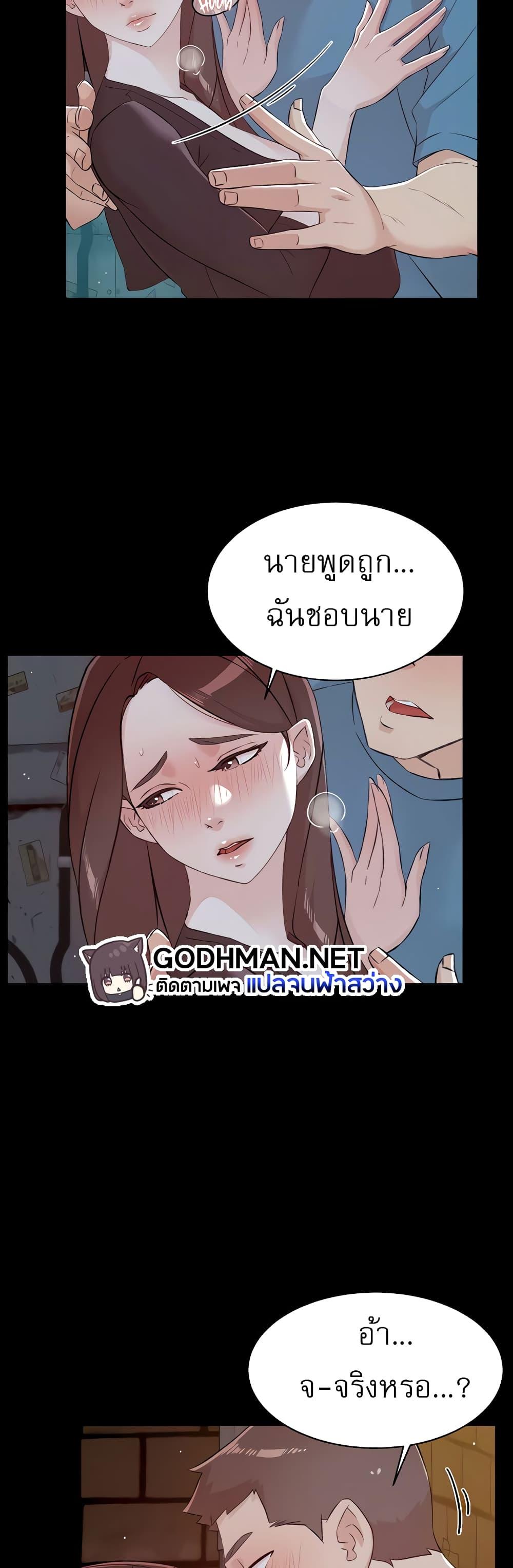 Doujin-Lc- อ่าน โดจิน มังฮวา เกาหลี ญี่ปุ่น จีน แปลไทย Everything About Best Friend ตอนที่ 1 2 3 4 5 6 7 8 9 10 11 12 13 14 ฟรี ไม่มีโฆษณา อ่าน โดจิน Manhwa เกาหลี ญี่ปุ่น จีน เรามีครบ คัดมาให้เน้นๆ โดจิน 18+ รับประกันความฟินโดย  Doujin Lc