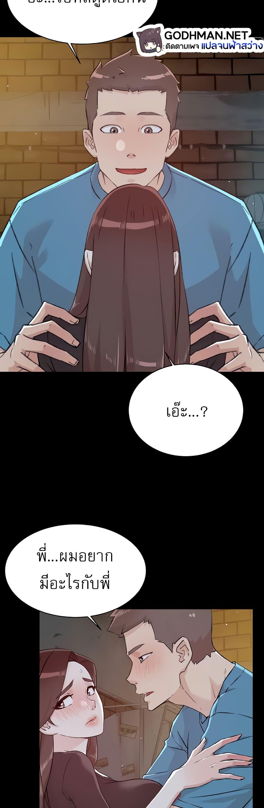 Doujin-Lc- อ่าน โดจิน มังฮวา เกาหลี ญี่ปุ่น จีน แปลไทย Everything About Best Friend ตอนที่ 1 2 3 4 5 6 7 8 9 10 11 12 13 14 ฟรี ไม่มีโฆษณา อ่าน โดจิน Manhwa เกาหลี ญี่ปุ่น จีน เรามีครบ คัดมาให้เน้นๆ โดจิน 18+ รับประกันความฟินโดย  Doujin Lc