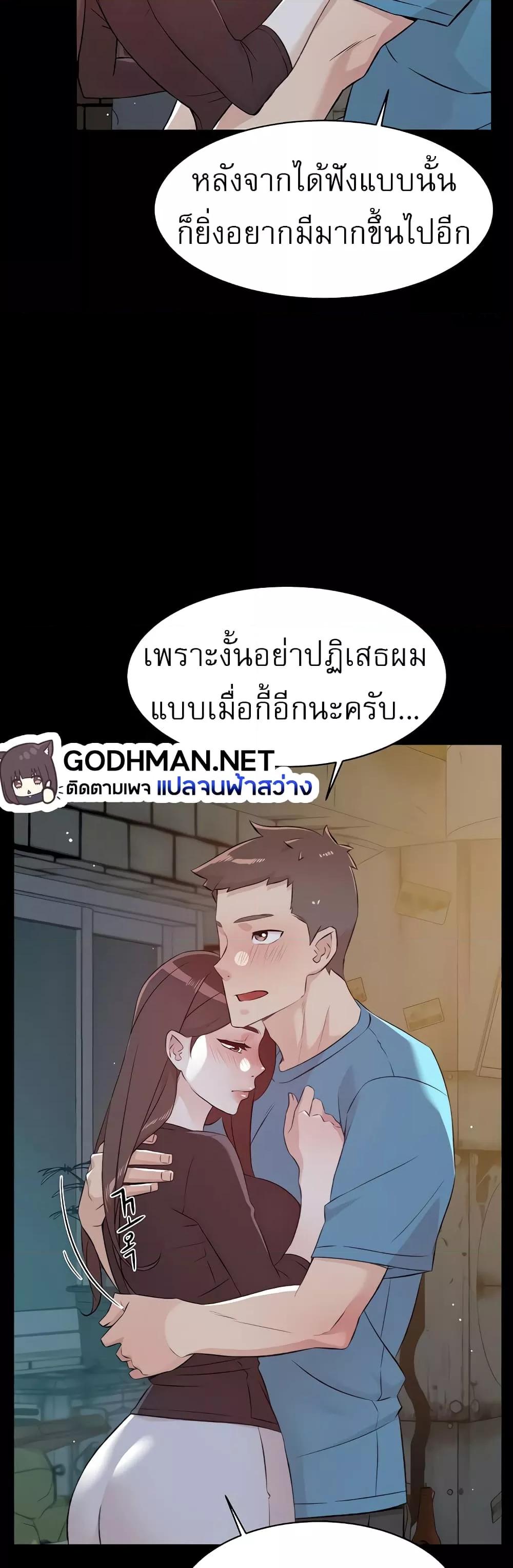 Doujin-Lc- อ่าน โดจิน มังฮวา เกาหลี ญี่ปุ่น จีน แปลไทย Everything About Best Friend ตอนที่ 1 2 3 4 5 6 7 8 9 10 11 12 13 14 ฟรี ไม่มีโฆษณา อ่าน โดจิน Manhwa เกาหลี ญี่ปุ่น จีน เรามีครบ คัดมาให้เน้นๆ โดจิน 18+ รับประกันความฟินโดย  Doujin Lc