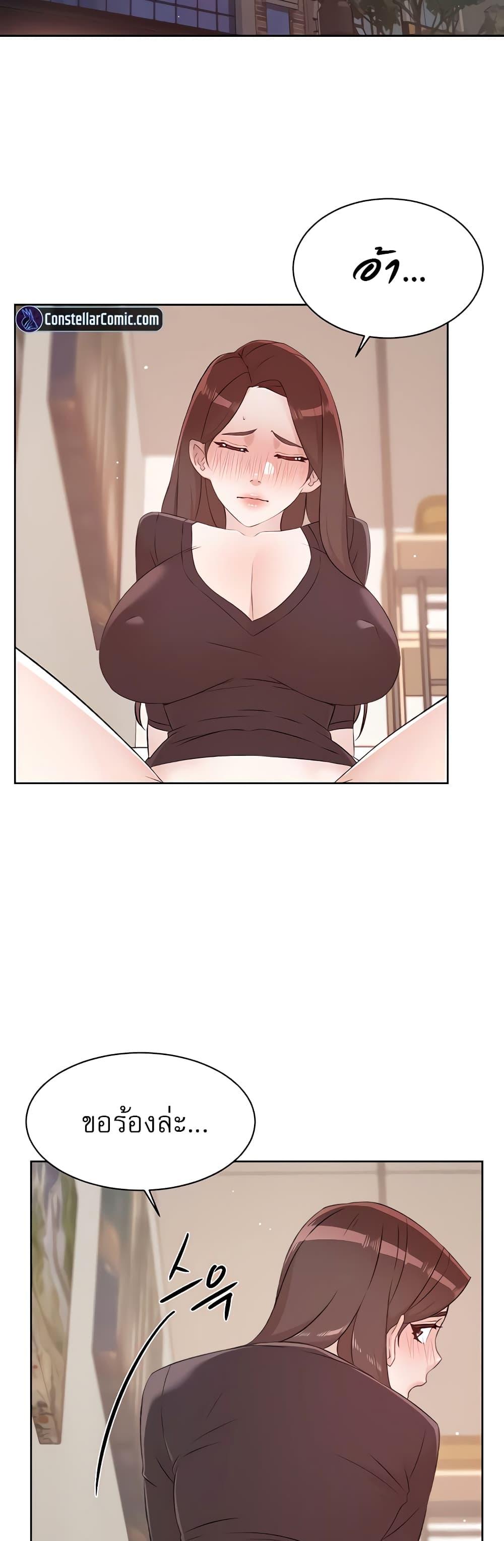 Doujin-Lc- อ่าน โดจิน มังฮวา เกาหลี ญี่ปุ่น จีน แปลไทย Everything About Best Friend ตอนที่ 1 2 3 4 5 6 7 8 9 10 11 12 13 14 ฟรี ไม่มีโฆษณา อ่าน โดจิน Manhwa เกาหลี ญี่ปุ่น จีน เรามีครบ คัดมาให้เน้นๆ โดจิน 18+ รับประกันความฟินโดย  Doujin Lc