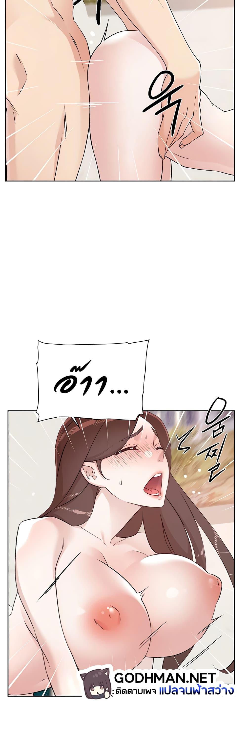 Doujin-Lc- อ่าน โดจิน มังฮวา เกาหลี ญี่ปุ่น จีน แปลไทย Everything About Best Friend ตอนที่ 1 2 3 4 5 6 7 8 9 10 11 12 13 14 ฟรี ไม่มีโฆษณา อ่าน โดจิน Manhwa เกาหลี ญี่ปุ่น จีน เรามีครบ คัดมาให้เน้นๆ โดจิน 18+ รับประกันความฟินโดย  Doujin Lc