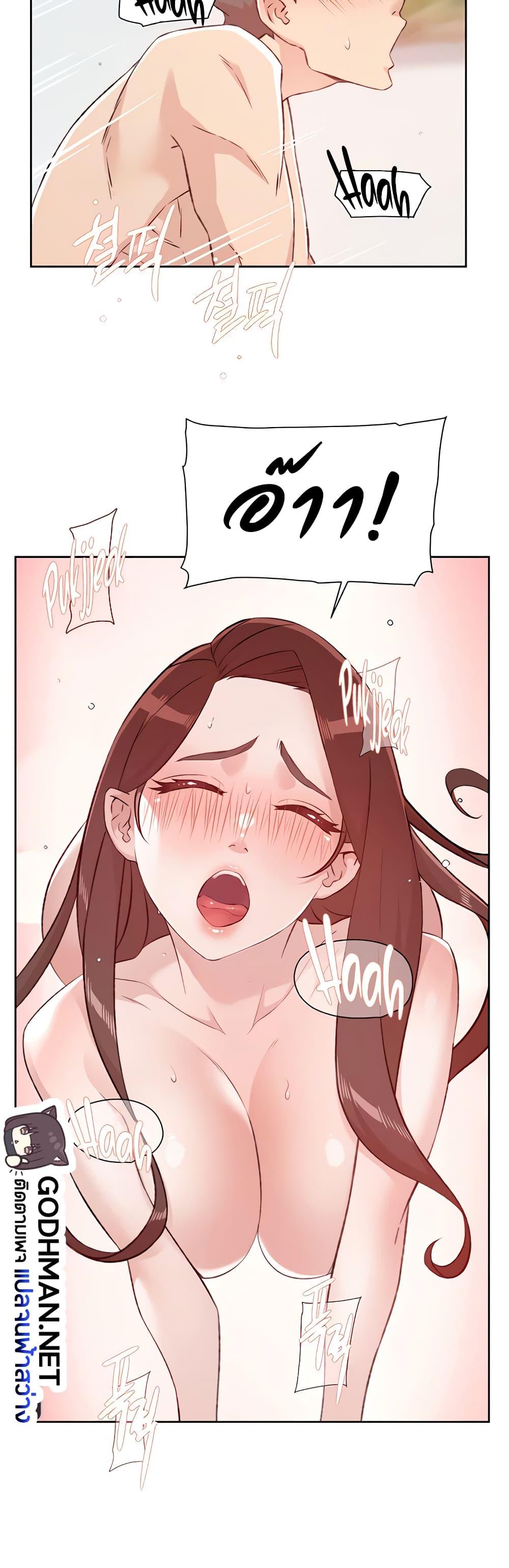 Doujin-Lc- อ่าน โดจิน มังฮวา เกาหลี ญี่ปุ่น จีน แปลไทย Everything About Best Friend ตอนที่ 1 2 3 4 5 6 7 8 9 10 11 12 13 14 ฟรี ไม่มีโฆษณา อ่าน โดจิน Manhwa เกาหลี ญี่ปุ่น จีน เรามีครบ คัดมาให้เน้นๆ โดจิน 18+ รับประกันความฟินโดย  Doujin Lc