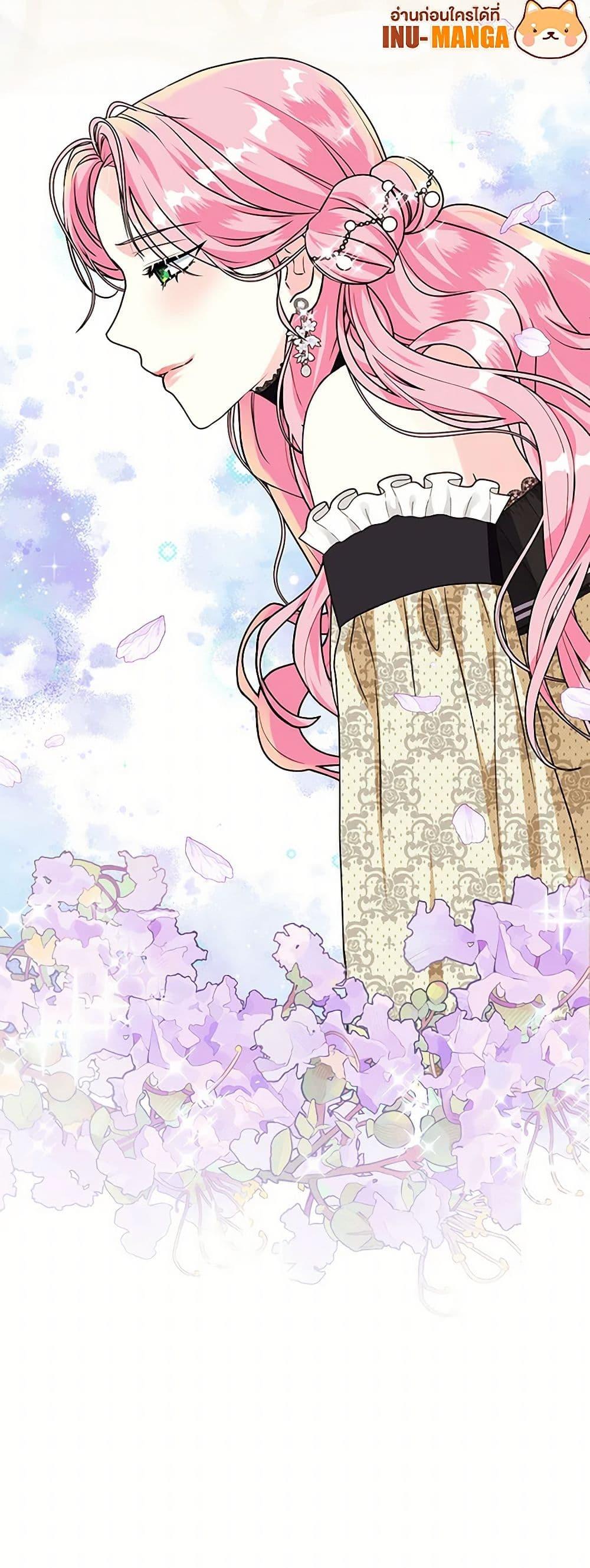 Manga-lc-com อ่านมังงะ อ่านการ์ตูน ออนไลน์ ฟรี The Archduke’s Magical Business Partner ตอนที่ 1 2 3 4 5 6 7 8 9 10 11 12 13 14 ฟรี ไม่มีโฆษณา Manga-lc - อ่าน มังงะ อ่าน การ์ตูน ออนไลน์ อ่านมังงะ ฟรี