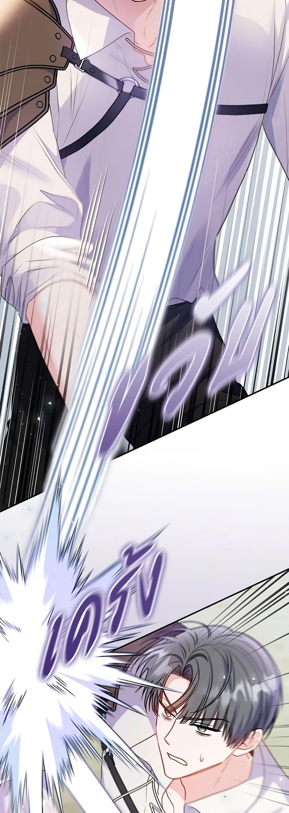 Manga-lc-com อ่านมังงะ อ่านการ์ตูน ออนไลน์ ฟรี The Villainess Captured the Grand Duke ตอนที่ 1 2 3 4 5 6 7 8 9 10 11 12 13 14 ฟรี ไม่มีโฆษณา Manga-lc - อ่าน มังงะ อ่าน การ์ตูน ออนไลน์ อ่านมังงะ ฟรี