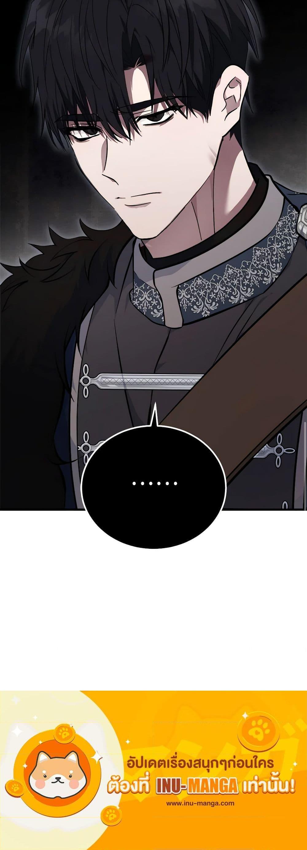 Manga-lc-com อ่านมังงะ อ่านการ์ตูน ออนไลน์ ฟรี The Villainess Lives Again ตอนที่ 1 2 3 4 5 6 7 8 9 10 11 12 13 14 ฟรี ไม่มีโฆษณา Manga-lc - อ่าน มังงะ อ่าน การ์ตูน ออนไลน์ อ่านมังงะ ฟรี