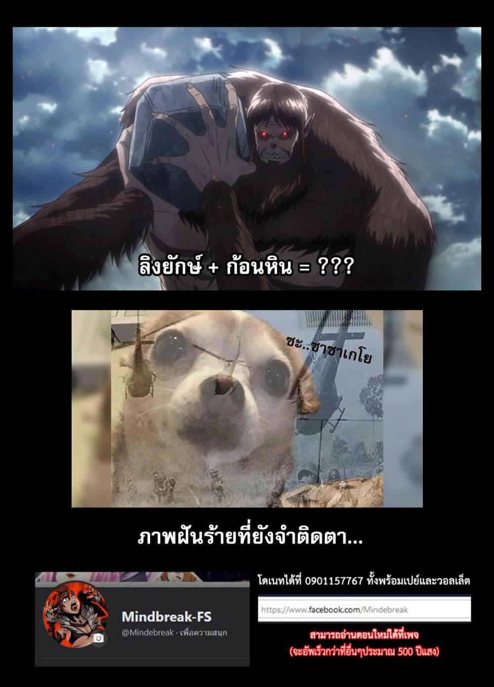 Manga-lc-com อ่านมังงะ อ่านการ์ตูน ออนไลน์ ฟรี Saikyou no Shien-shoku “Wajutsushi” Dearu Ore wa Sekai Saikyou Kuran o Shitagaeru ตอนที่ 1 2 3 4 5 6 7 8 9 10 11 12 13 14 ฟรี ไม่มีโฆษณา Manga-lc - อ่าน มังงะ อ่าน การ์ตูน ออนไลน์ อ่านมังงะ ฟรี