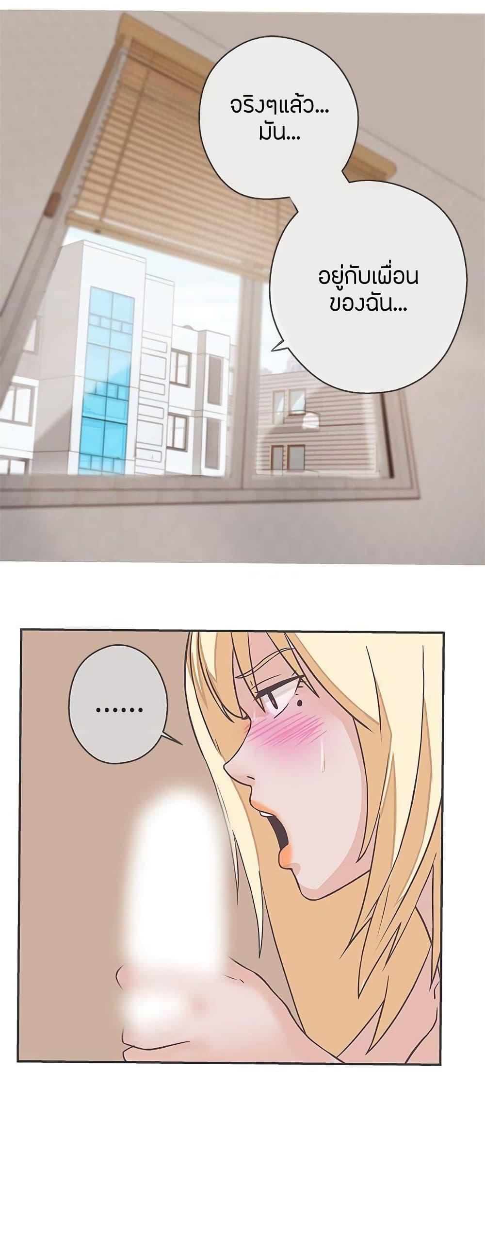 Doujin-Lc- อ่าน โดจิน มังฮวา เกาหลี ญี่ปุ่น จีน แปลไทย Love Navigation ตอนที่ 1 2 3 4 5 6 7 8 9 10 11 12 13 14 ฟรี ไม่มีโฆษณา อ่าน โดจิน Manhwa เกาหลี ญี่ปุ่น จีน เรามีครบ คัดมาให้เน้นๆ โดจิน 18+ รับประกันความฟินโดย  Doujin Lc