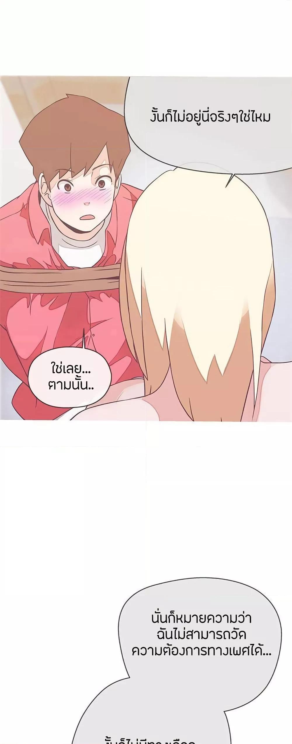 Doujin-Lc- อ่าน โดจิน มังฮวา เกาหลี ญี่ปุ่น จีน แปลไทย Love Navigation ตอนที่ 1 2 3 4 5 6 7 8 9 10 11 12 13 14 ฟรี ไม่มีโฆษณา อ่าน โดจิน Manhwa เกาหลี ญี่ปุ่น จีน เรามีครบ คัดมาให้เน้นๆ โดจิน 18+ รับประกันความฟินโดย  Doujin Lc
