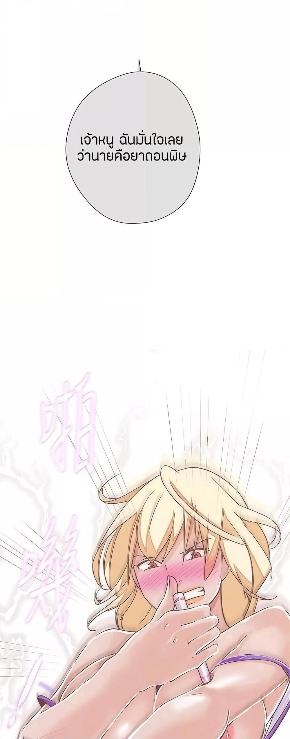 Doujin-Lc- อ่าน โดจิน มังฮวา เกาหลี ญี่ปุ่น จีน แปลไทย Love Navigation ตอนที่ 1 2 3 4 5 6 7 8 9 10 11 12 13 14 ฟรี ไม่มีโฆษณา อ่าน โดจิน Manhwa เกาหลี ญี่ปุ่น จีน เรามีครบ คัดมาให้เน้นๆ โดจิน 18+ รับประกันความฟินโดย  Doujin Lc