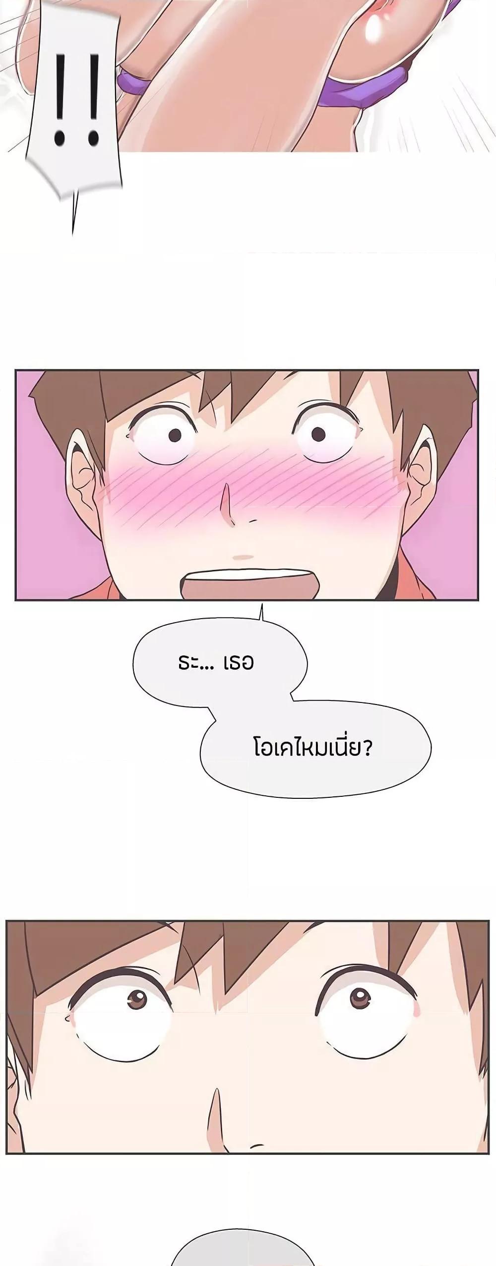 Doujin-Lc- อ่าน โดจิน มังฮวา เกาหลี ญี่ปุ่น จีน แปลไทย Love Navigation ตอนที่ 1 2 3 4 5 6 7 8 9 10 11 12 13 14 ฟรี ไม่มีโฆษณา อ่าน โดจิน Manhwa เกาหลี ญี่ปุ่น จีน เรามีครบ คัดมาให้เน้นๆ โดจิน 18+ รับประกันความฟินโดย  Doujin Lc