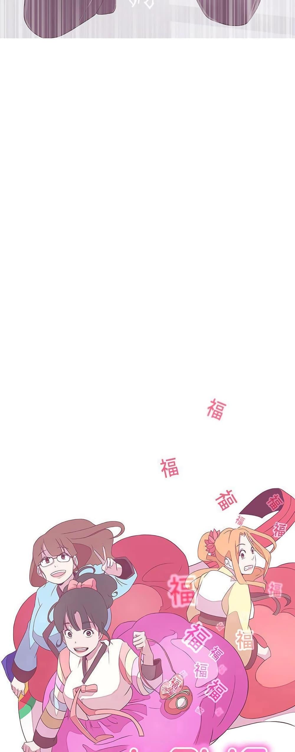 Doujin-Lc- อ่าน โดจิน มังฮวา เกาหลี ญี่ปุ่น จีน แปลไทย Love Navigation ตอนที่ 1 2 3 4 5 6 7 8 9 10 11 12 13 14 ฟรี ไม่มีโฆษณา อ่าน โดจิน Manhwa เกาหลี ญี่ปุ่น จีน เรามีครบ คัดมาให้เน้นๆ โดจิน 18+ รับประกันความฟินโดย  Doujin Lc
