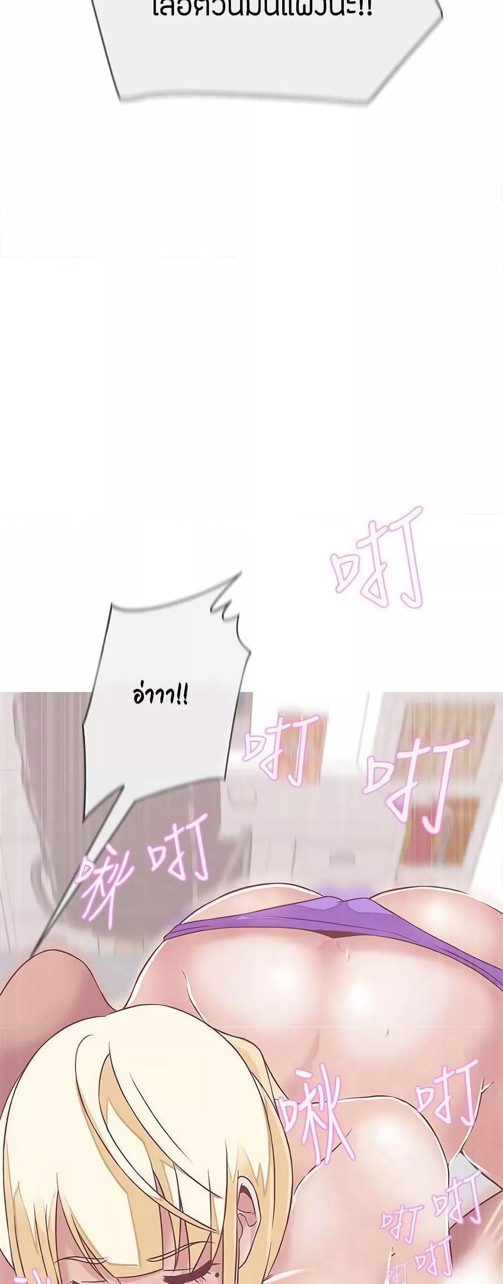 Doujin-Lc- อ่าน โดจิน มังฮวา เกาหลี ญี่ปุ่น จีน แปลไทย Love Navigation ตอนที่ 1 2 3 4 5 6 7 8 9 10 11 12 13 14 ฟรี ไม่มีโฆษณา อ่าน โดจิน Manhwa เกาหลี ญี่ปุ่น จีน เรามีครบ คัดมาให้เน้นๆ โดจิน 18+ รับประกันความฟินโดย  Doujin Lc