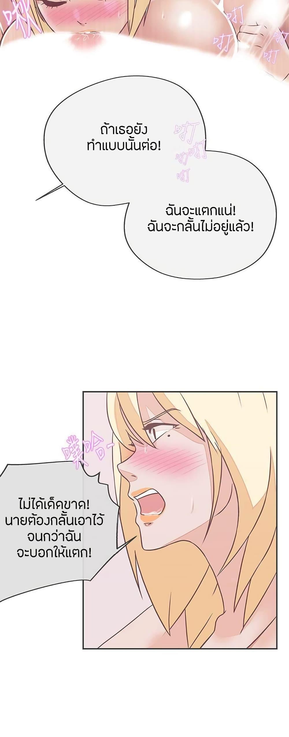 Doujin-Lc- อ่าน โดจิน มังฮวา เกาหลี ญี่ปุ่น จีน แปลไทย Love Navigation ตอนที่ 1 2 3 4 5 6 7 8 9 10 11 12 13 14 ฟรี ไม่มีโฆษณา อ่าน โดจิน Manhwa เกาหลี ญี่ปุ่น จีน เรามีครบ คัดมาให้เน้นๆ โดจิน 18+ รับประกันความฟินโดย  Doujin Lc