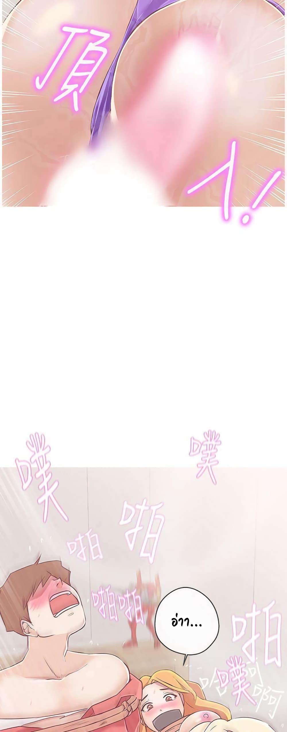 Doujin-Lc- อ่าน โดจิน มังฮวา เกาหลี ญี่ปุ่น จีน แปลไทย Love Navigation ตอนที่ 1 2 3 4 5 6 7 8 9 10 11 12 13 14 ฟรี ไม่มีโฆษณา อ่าน โดจิน Manhwa เกาหลี ญี่ปุ่น จีน เรามีครบ คัดมาให้เน้นๆ โดจิน 18+ รับประกันความฟินโดย  Doujin Lc