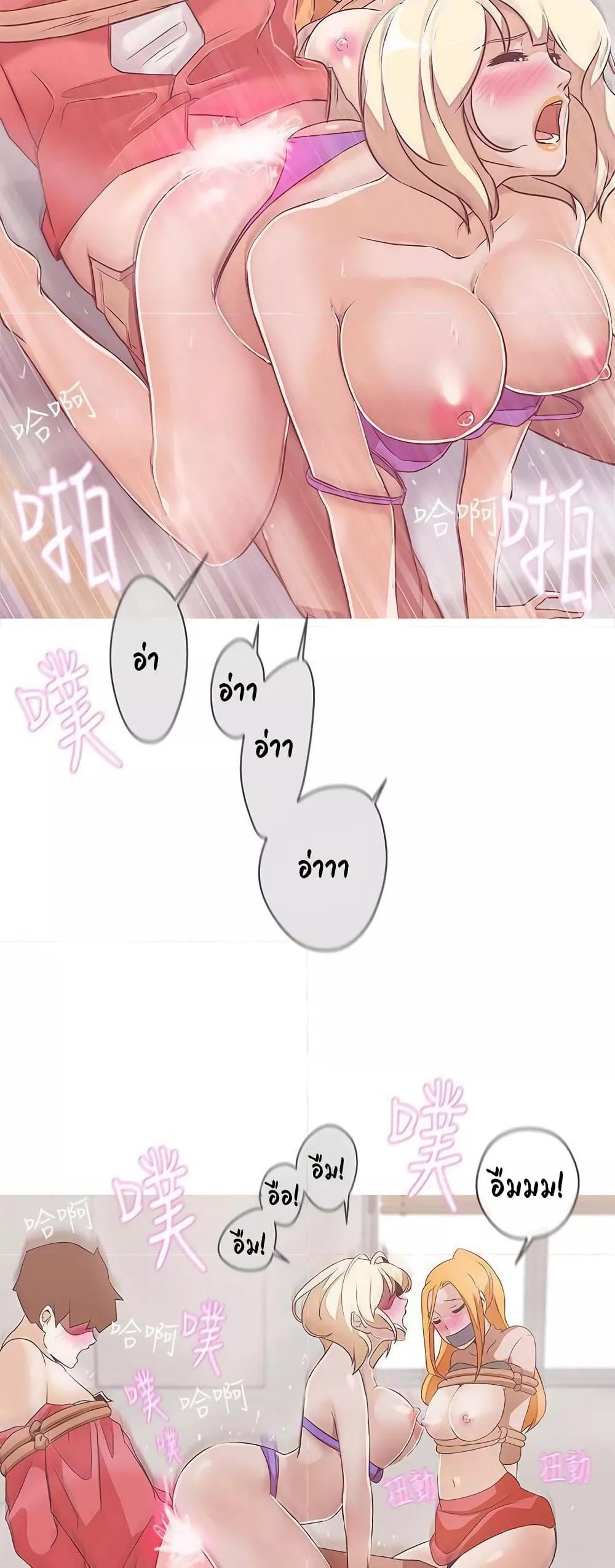 Doujin-Lc- อ่าน โดจิน มังฮวา เกาหลี ญี่ปุ่น จีน แปลไทย Love Navigation ตอนที่ 1 2 3 4 5 6 7 8 9 10 11 12 13 14 ฟรี ไม่มีโฆษณา อ่าน โดจิน Manhwa เกาหลี ญี่ปุ่น จีน เรามีครบ คัดมาให้เน้นๆ โดจิน 18+ รับประกันความฟินโดย  Doujin Lc