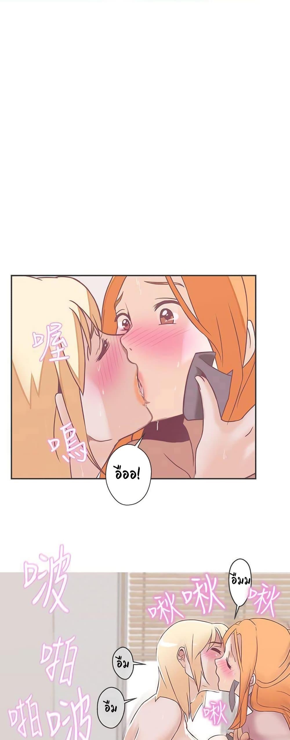 Doujin-Lc- อ่าน โดจิน มังฮวา เกาหลี ญี่ปุ่น จีน แปลไทย Love Navigation ตอนที่ 1 2 3 4 5 6 7 8 9 10 11 12 13 14 ฟรี ไม่มีโฆษณา อ่าน โดจิน Manhwa เกาหลี ญี่ปุ่น จีน เรามีครบ คัดมาให้เน้นๆ โดจิน 18+ รับประกันความฟินโดย  Doujin Lc