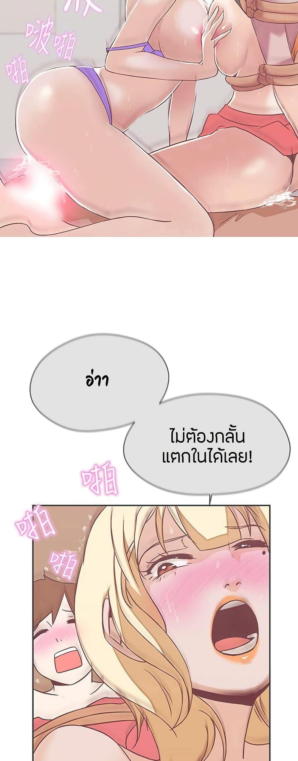 Doujin-Lc- อ่าน โดจิน มังฮวา เกาหลี ญี่ปุ่น จีน แปลไทย Love Navigation ตอนที่ 1 2 3 4 5 6 7 8 9 10 11 12 13 14 ฟรี ไม่มีโฆษณา อ่าน โดจิน Manhwa เกาหลี ญี่ปุ่น จีน เรามีครบ คัดมาให้เน้นๆ โดจิน 18+ รับประกันความฟินโดย  Doujin Lc