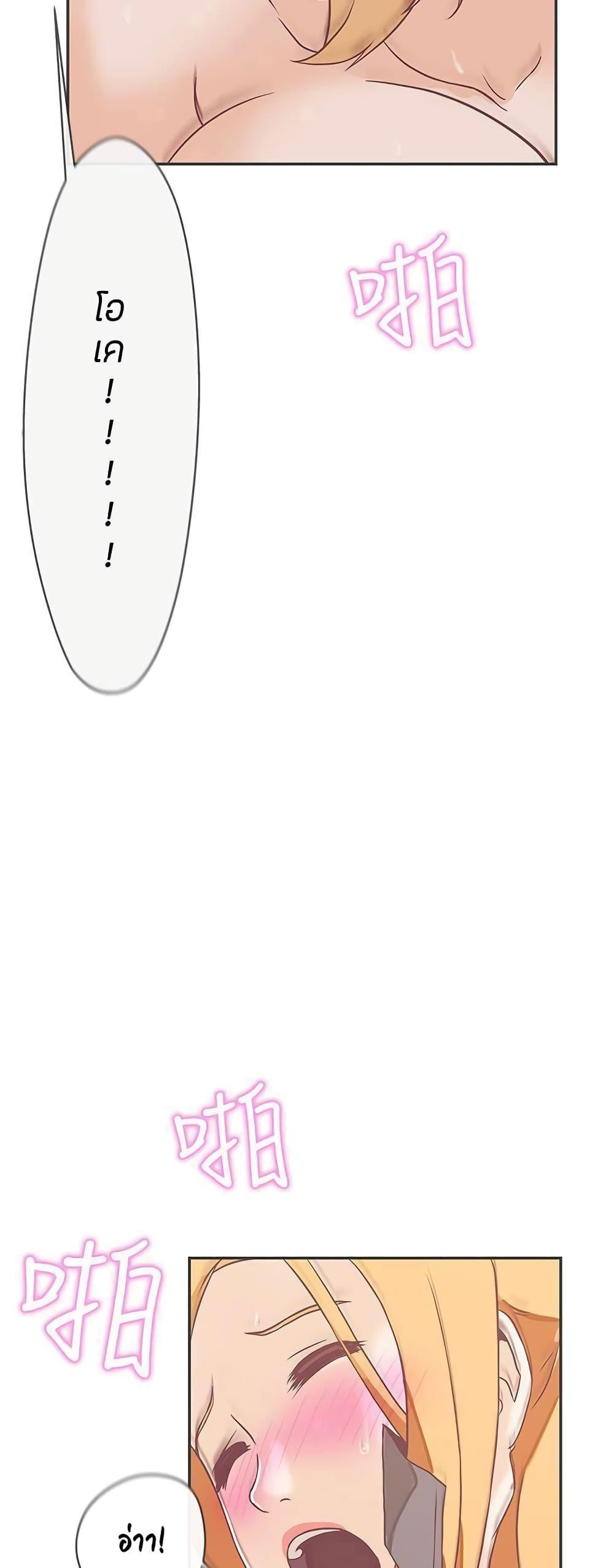 Doujin-Lc- อ่าน โดจิน มังฮวา เกาหลี ญี่ปุ่น จีน แปลไทย Love Navigation ตอนที่ 1 2 3 4 5 6 7 8 9 10 11 12 13 14 ฟรี ไม่มีโฆษณา อ่าน โดจิน Manhwa เกาหลี ญี่ปุ่น จีน เรามีครบ คัดมาให้เน้นๆ โดจิน 18+ รับประกันความฟินโดย  Doujin Lc