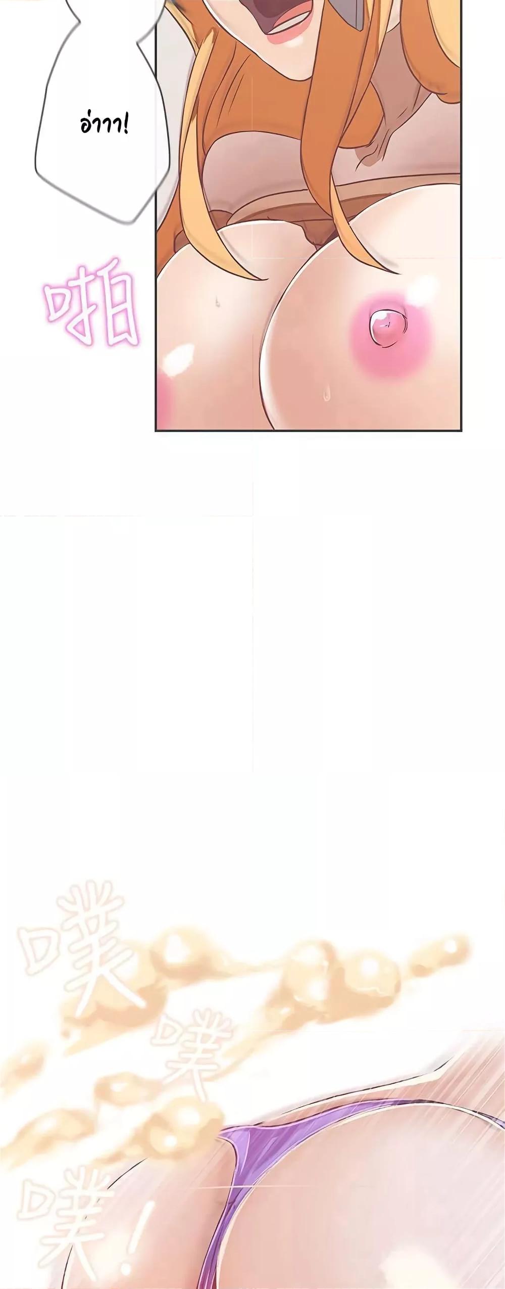 Doujin-Lc- อ่าน โดจิน มังฮวา เกาหลี ญี่ปุ่น จีน แปลไทย Love Navigation ตอนที่ 1 2 3 4 5 6 7 8 9 10 11 12 13 14 ฟรี ไม่มีโฆษณา อ่าน โดจิน Manhwa เกาหลี ญี่ปุ่น จีน เรามีครบ คัดมาให้เน้นๆ โดจิน 18+ รับประกันความฟินโดย  Doujin Lc