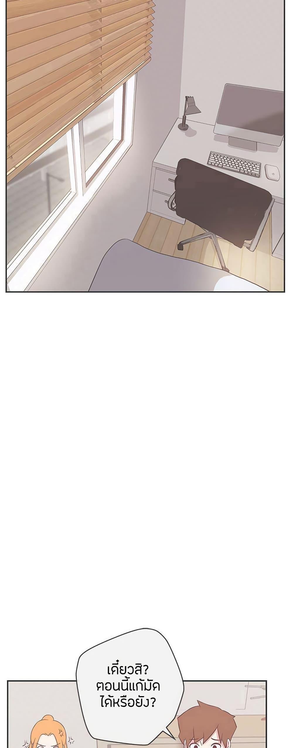Doujin-Lc- อ่าน โดจิน มังฮวา เกาหลี ญี่ปุ่น จีน แปลไทย Love Navigation ตอนที่ 1 2 3 4 5 6 7 8 9 10 11 12 13 14 ฟรี ไม่มีโฆษณา อ่าน โดจิน Manhwa เกาหลี ญี่ปุ่น จีน เรามีครบ คัดมาให้เน้นๆ โดจิน 18+ รับประกันความฟินโดย  Doujin Lc