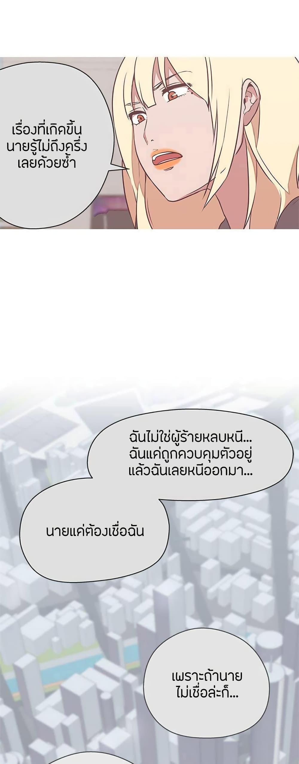 Doujin-Lc- อ่าน โดจิน มังฮวา เกาหลี ญี่ปุ่น จีน แปลไทย Love Navigation ตอนที่ 1 2 3 4 5 6 7 8 9 10 11 12 13 14 ฟรี ไม่มีโฆษณา อ่าน โดจิน Manhwa เกาหลี ญี่ปุ่น จีน เรามีครบ คัดมาให้เน้นๆ โดจิน 18+ รับประกันความฟินโดย  Doujin Lc