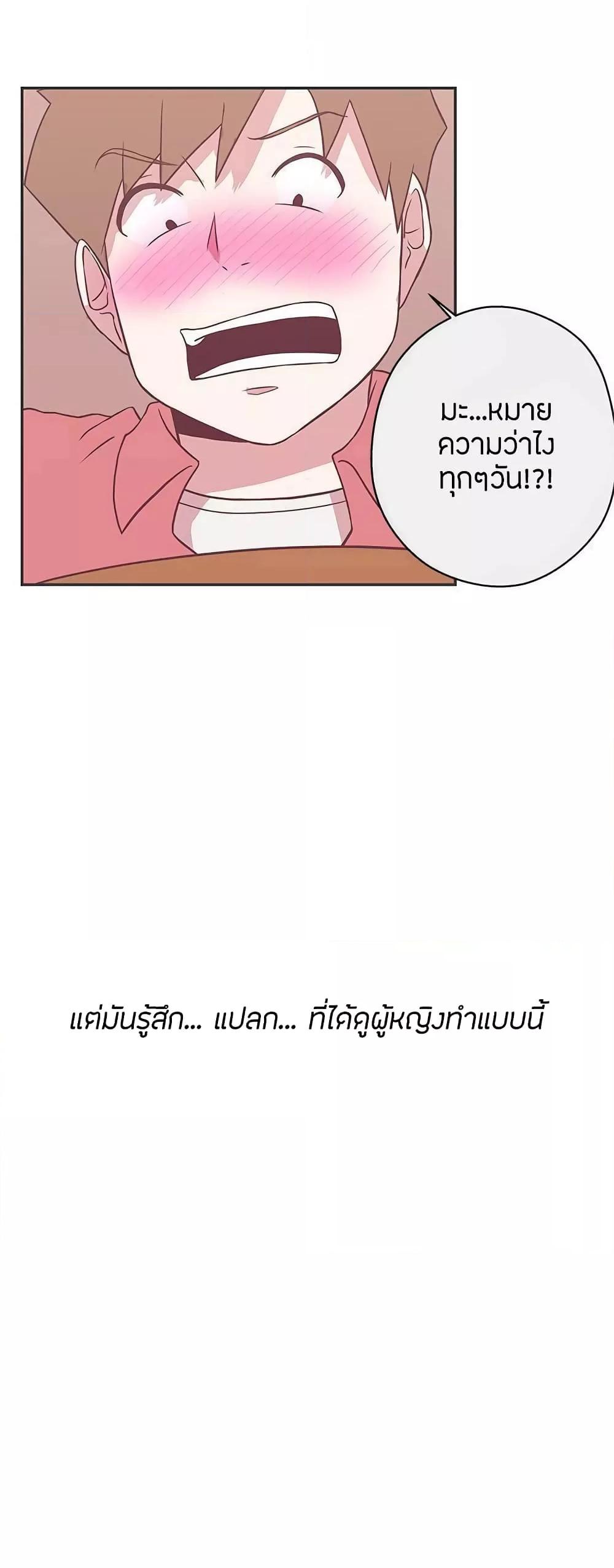 Doujin-Lc- อ่าน โดจิน มังฮวา เกาหลี ญี่ปุ่น จีน แปลไทย Love Navigation ตอนที่ 1 2 3 4 5 6 7 8 9 10 11 12 13 14 ฟรี ไม่มีโฆษณา อ่าน โดจิน Manhwa เกาหลี ญี่ปุ่น จีน เรามีครบ คัดมาให้เน้นๆ โดจิน 18+ รับประกันความฟินโดย  Doujin Lc