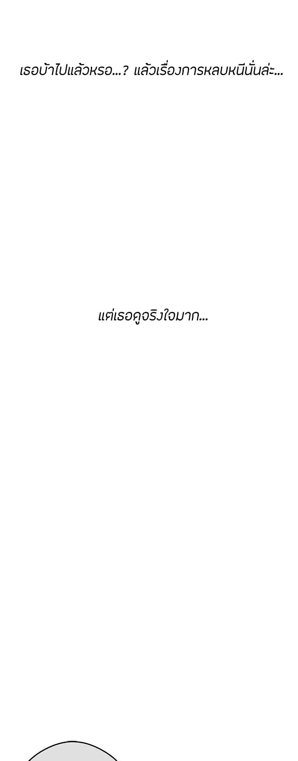 Doujin-Lc- อ่าน โดจิน มังฮวา เกาหลี ญี่ปุ่น จีน แปลไทย Love Navigation ตอนที่ 1 2 3 4 5 6 7 8 9 10 11 12 13 14 ฟรี ไม่มีโฆษณา อ่าน โดจิน Manhwa เกาหลี ญี่ปุ่น จีน เรามีครบ คัดมาให้เน้นๆ โดจิน 18+ รับประกันความฟินโดย  Doujin Lc