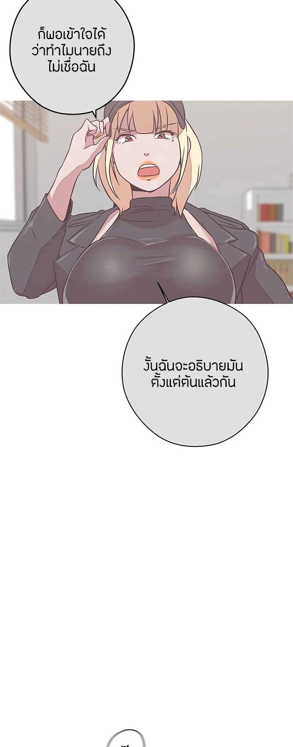 Doujin-Lc- อ่าน โดจิน มังฮวา เกาหลี ญี่ปุ่น จีน แปลไทย Love Navigation ตอนที่ 1 2 3 4 5 6 7 8 9 10 11 12 13 14 ฟรี ไม่มีโฆษณา อ่าน โดจิน Manhwa เกาหลี ญี่ปุ่น จีน เรามีครบ คัดมาให้เน้นๆ โดจิน 18+ รับประกันความฟินโดย  Doujin Lc