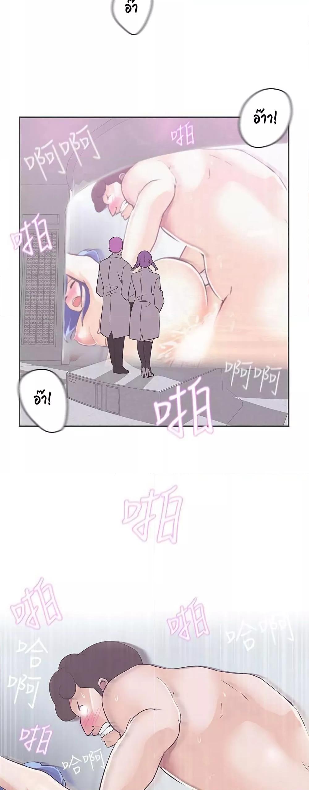 Doujin-Lc- อ่าน โดจิน มังฮวา เกาหลี ญี่ปุ่น จีน แปลไทย Love Navigation ตอนที่ 1 2 3 4 5 6 7 8 9 10 11 12 13 14 ฟรี ไม่มีโฆษณา อ่าน โดจิน Manhwa เกาหลี ญี่ปุ่น จีน เรามีครบ คัดมาให้เน้นๆ โดจิน 18+ รับประกันความฟินโดย  Doujin Lc
