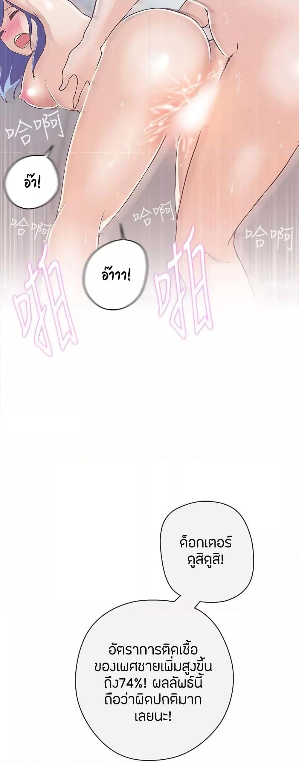 Doujin-Lc- อ่าน โดจิน มังฮวา เกาหลี ญี่ปุ่น จีน แปลไทย Love Navigation ตอนที่ 1 2 3 4 5 6 7 8 9 10 11 12 13 14 ฟรี ไม่มีโฆษณา อ่าน โดจิน Manhwa เกาหลี ญี่ปุ่น จีน เรามีครบ คัดมาให้เน้นๆ โดจิน 18+ รับประกันความฟินโดย  Doujin Lc