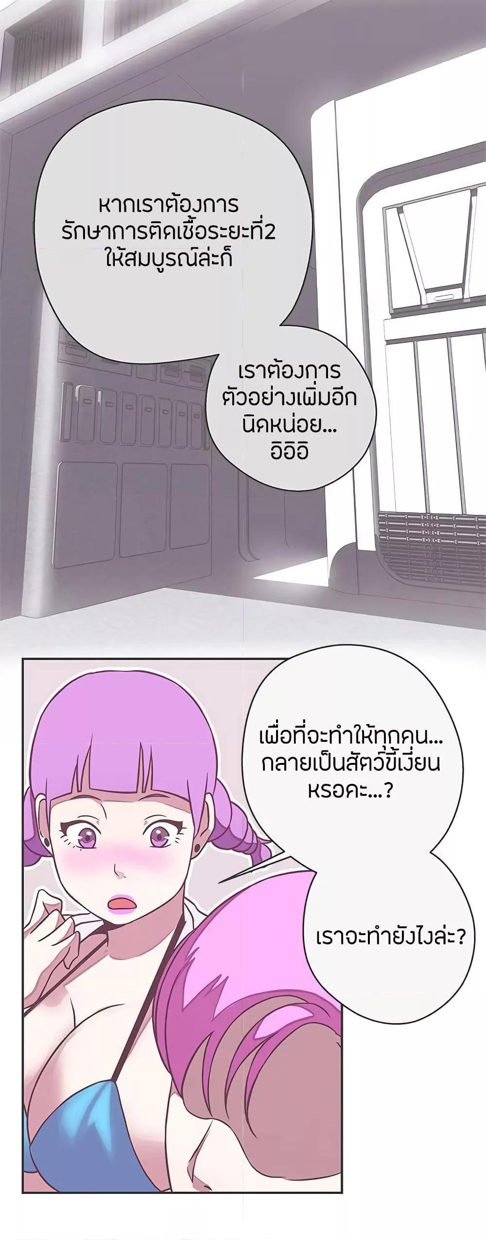 Doujin-Lc- อ่าน โดจิน มังฮวา เกาหลี ญี่ปุ่น จีน แปลไทย Love Navigation ตอนที่ 1 2 3 4 5 6 7 8 9 10 11 12 13 14 ฟรี ไม่มีโฆษณา อ่าน โดจิน Manhwa เกาหลี ญี่ปุ่น จีน เรามีครบ คัดมาให้เน้นๆ โดจิน 18+ รับประกันความฟินโดย  Doujin Lc